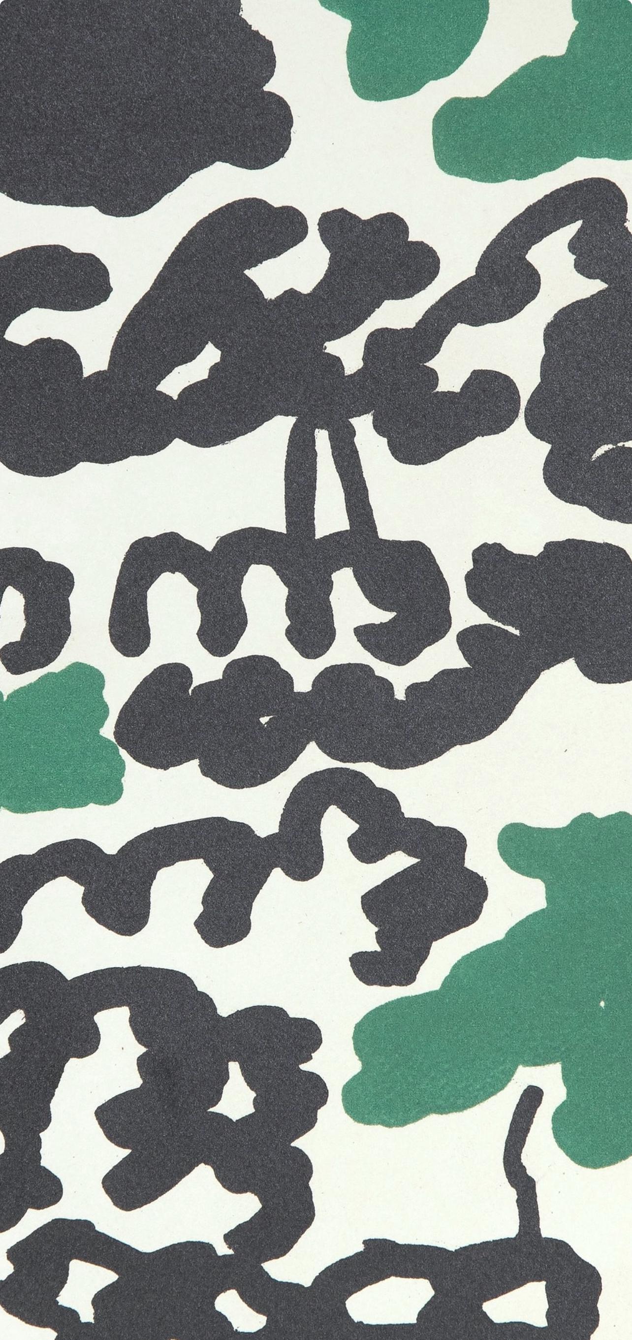 Charles Lapicque, Composition, XXe siècle, Limited Edition Lithograph