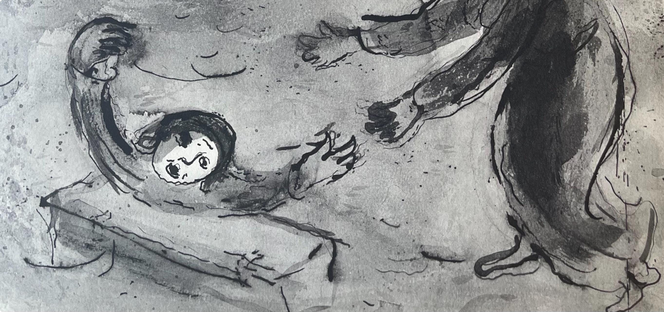 Marc Chagall, Composition, Contes de Boccace, Verve: Revue Artistique et Littéraire, Limited Edition Lithograph