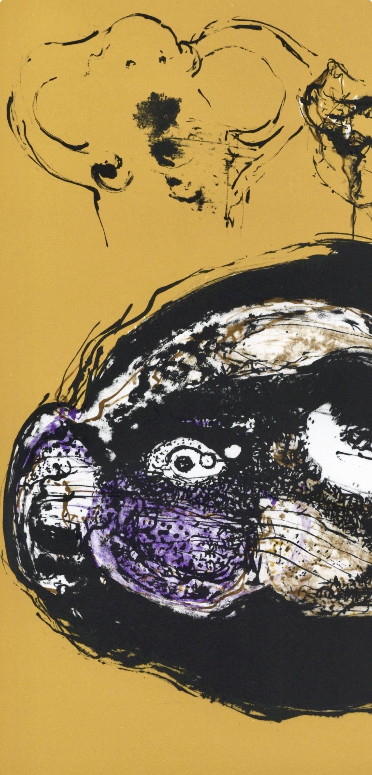 Bernard Dufour, Composition, Variations sur l'imaginaire, Limited Edition Lithograph