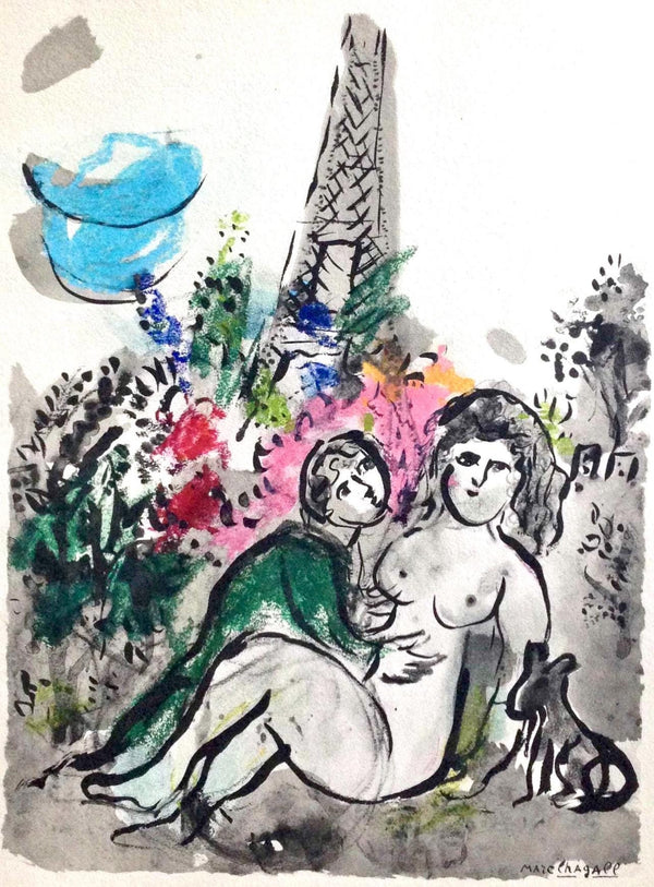 Marc Chagall, Composition, Couleur amour, Limited Edition Lithograph
