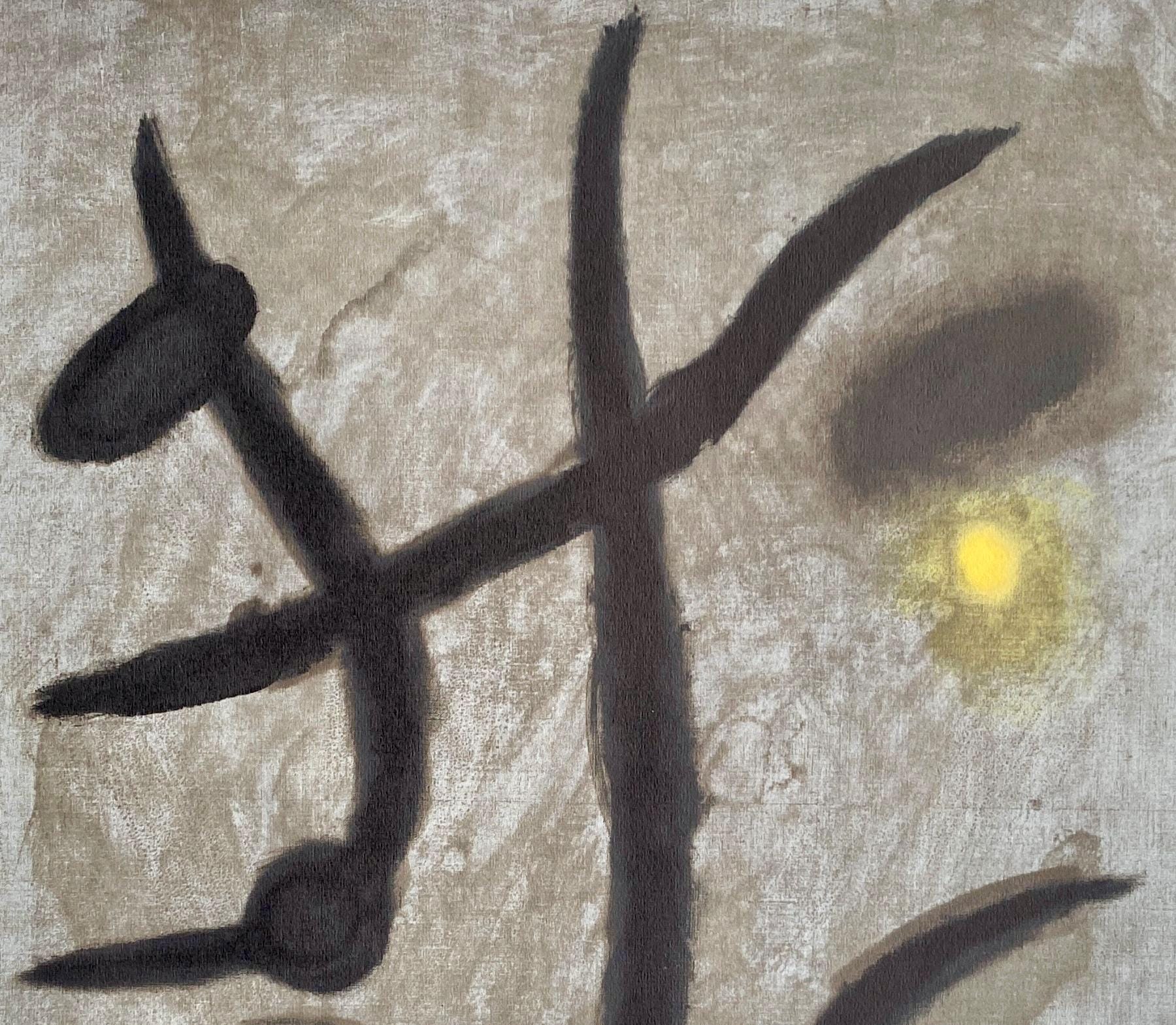 Joan Miró, Composition (Cramer 105), Femmes, Limited Edition Héliogravure