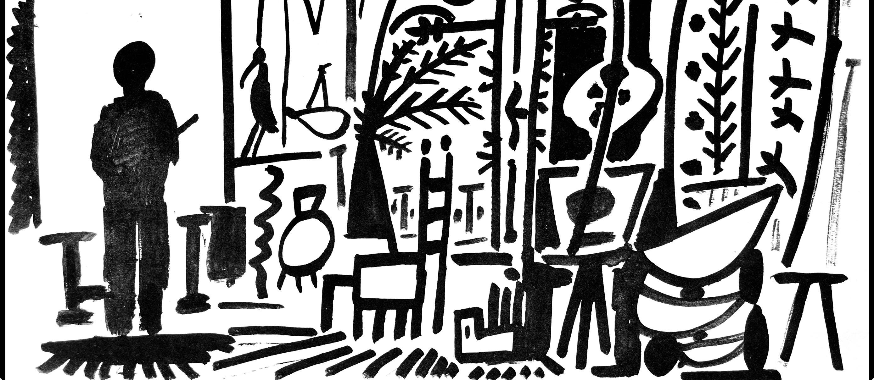 Pablo Picasso, Composition (Cramer 101), Carnet de la Californie, Limited Edition Lithograph