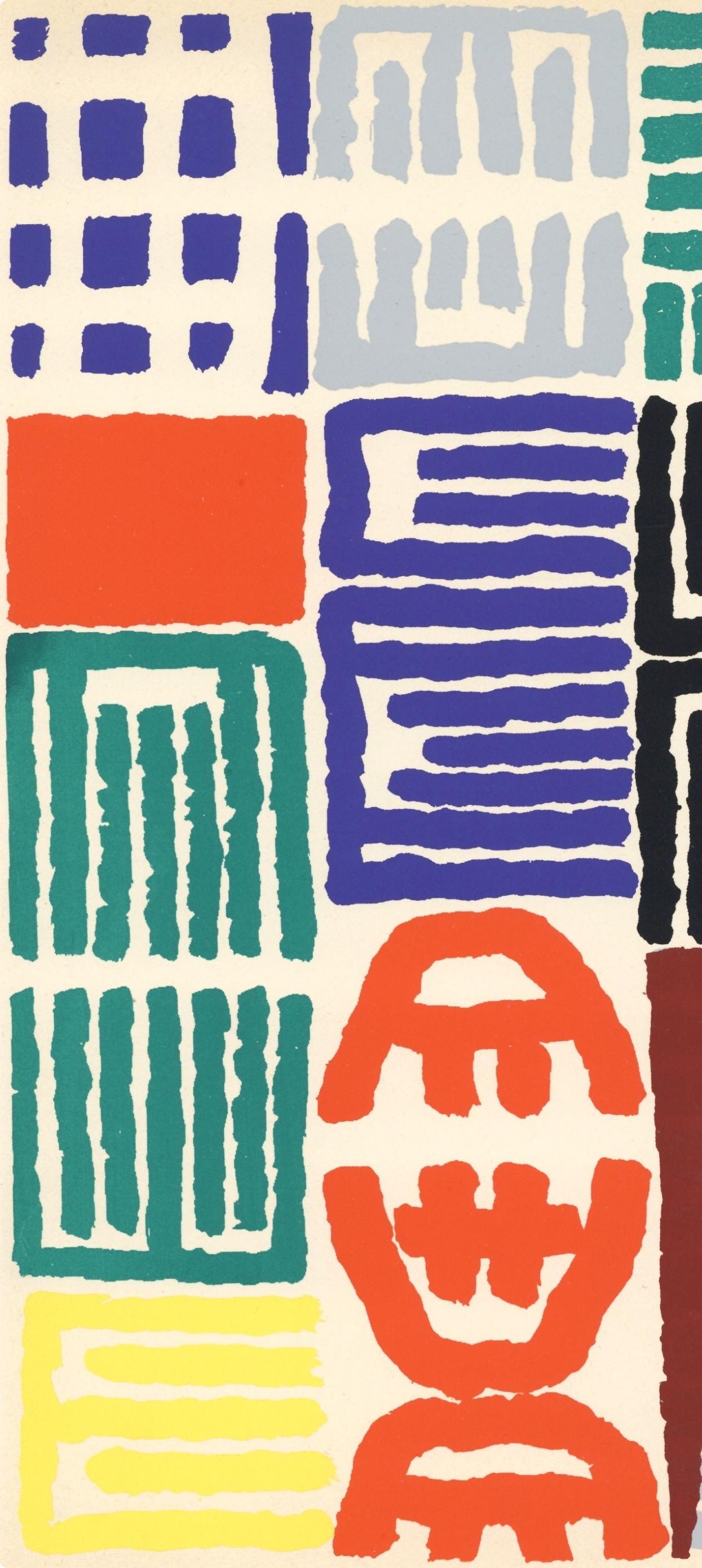 Giuseppe Capogrossi, Composition, XXe siècle, Limited Edition Lithograph