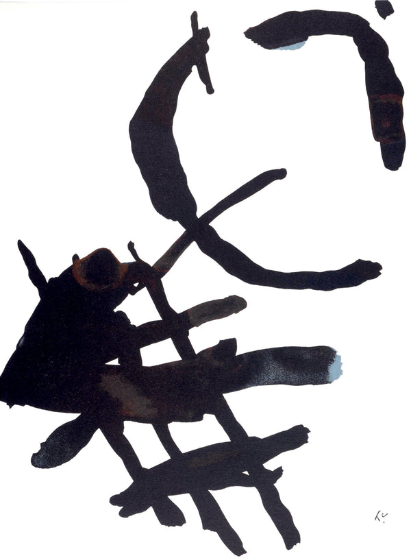 Pierre Tal-Coat, Composition, l’Hommage à Georges Braque, Derrière le miroir, Limited Edition Lithograph