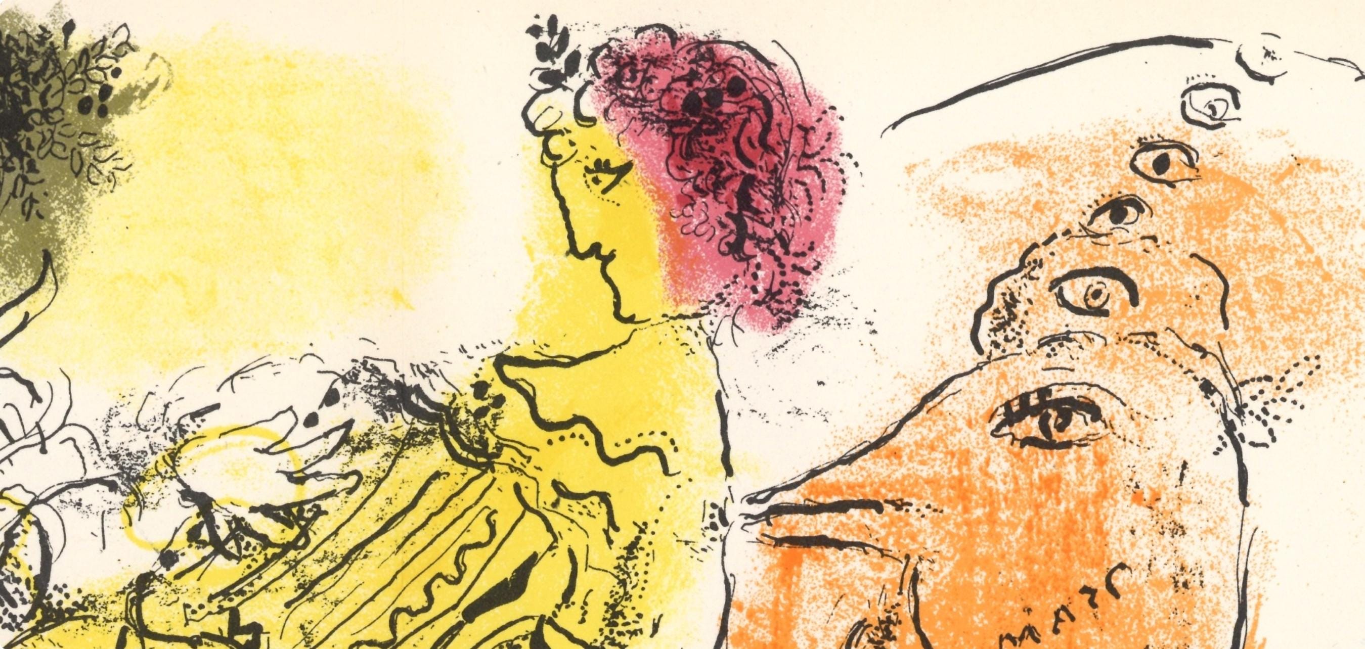 Marc Chagall, Composition (Mourlot 192-207; Cramer 34), Limited Edition Lithograph