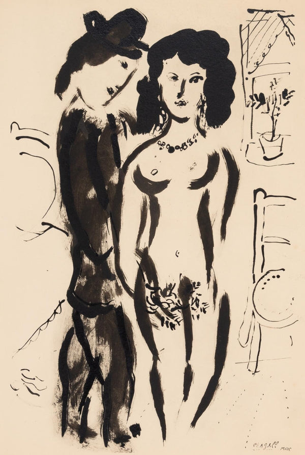 Marc Chagall, Composition, Couleur amour, Limited Edition Lithograph