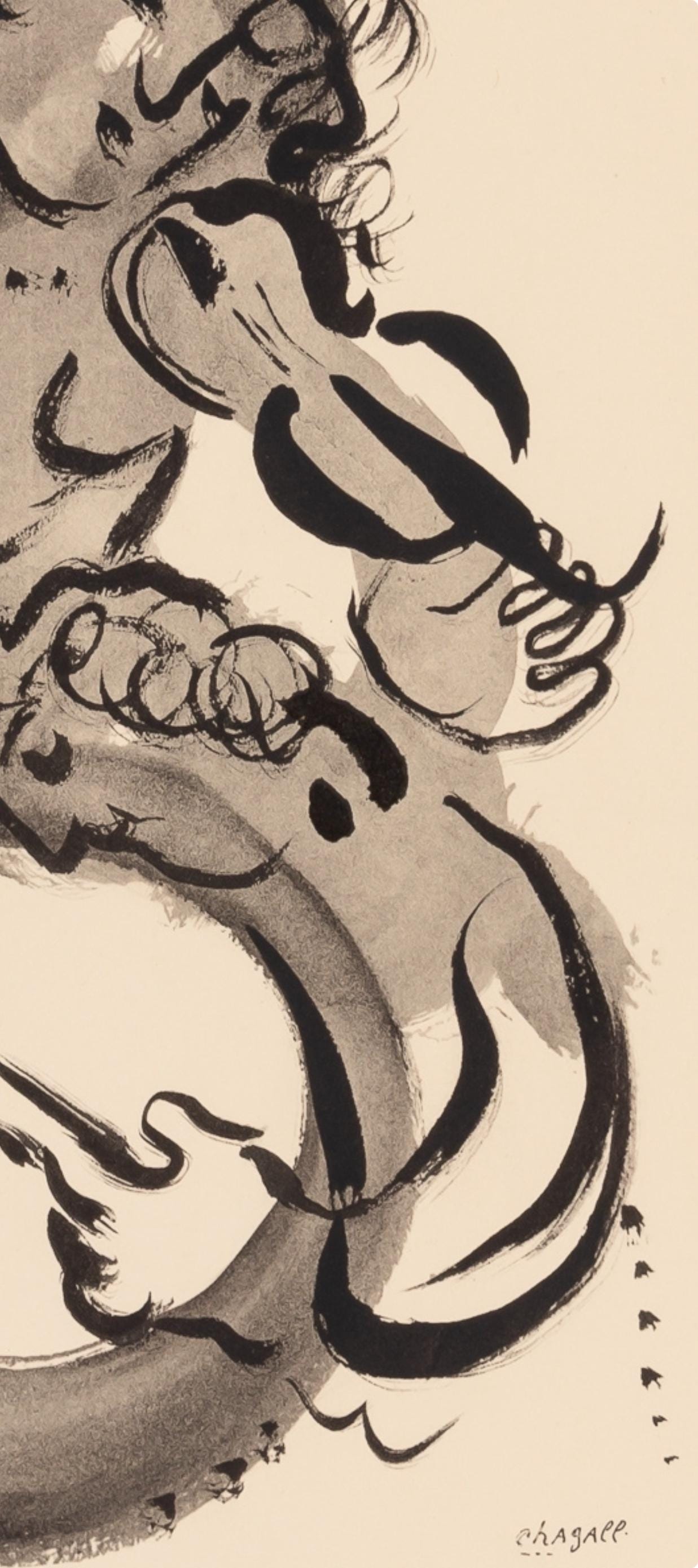 Marc Chagall, Composition, Couleur amour, Limited Edition Lithograph