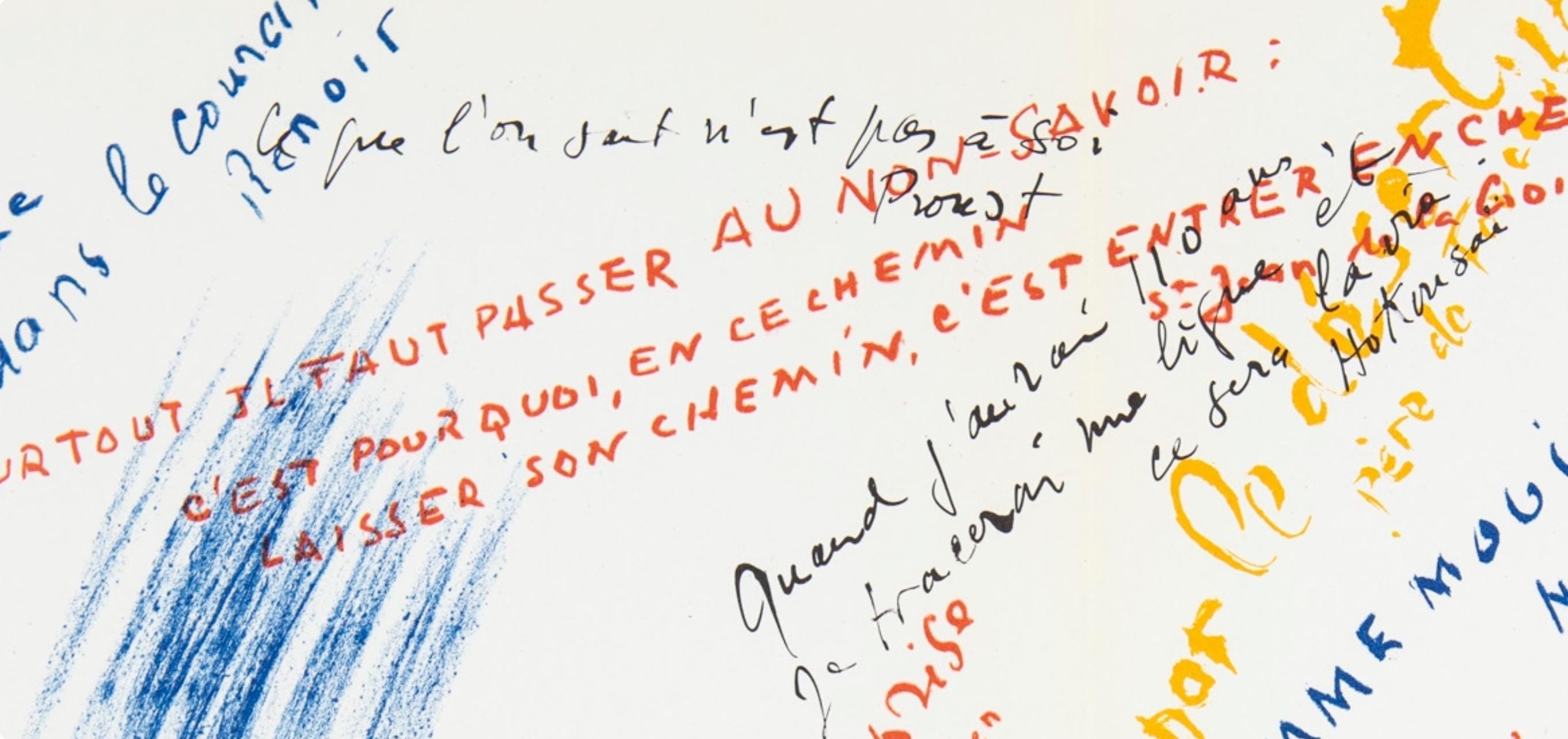 Jean Bazaine, Composition, Derrière le miroir, Limited Edition Lithograph