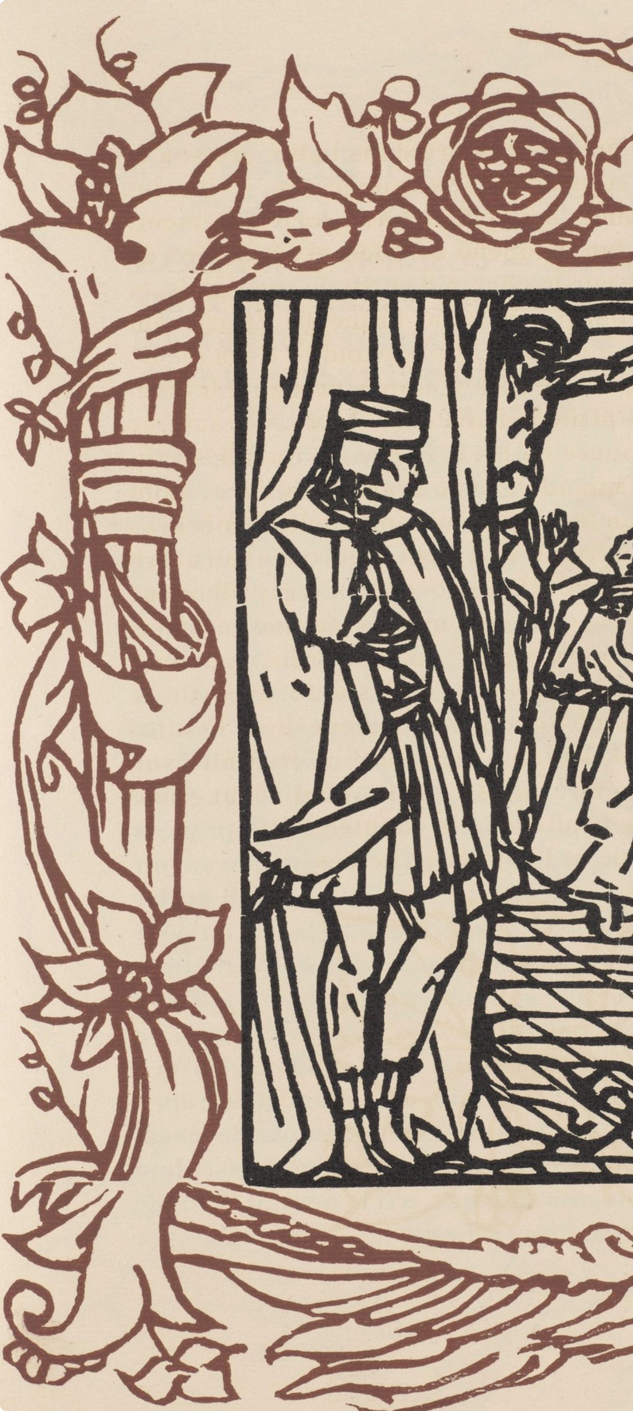 Émile Bernard, Composition (Morane, No. 100), Les Petites Fleurs de St. Françoise, Limited Edition Woodcut