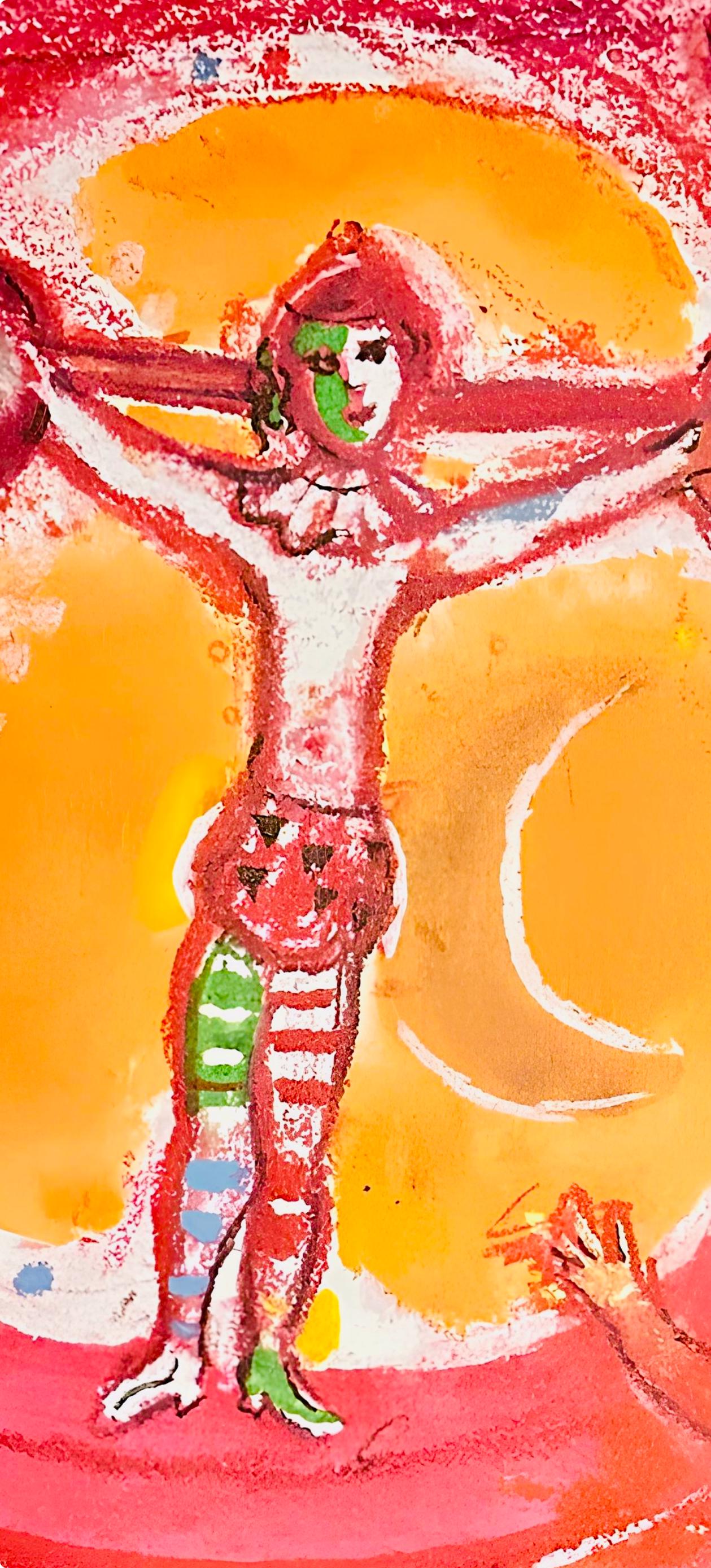 Marc Chagall, Composition, Le Cirque D'Izis,  avec quatre compositions originales de Marc Chagall, Limited Edition Lithograph