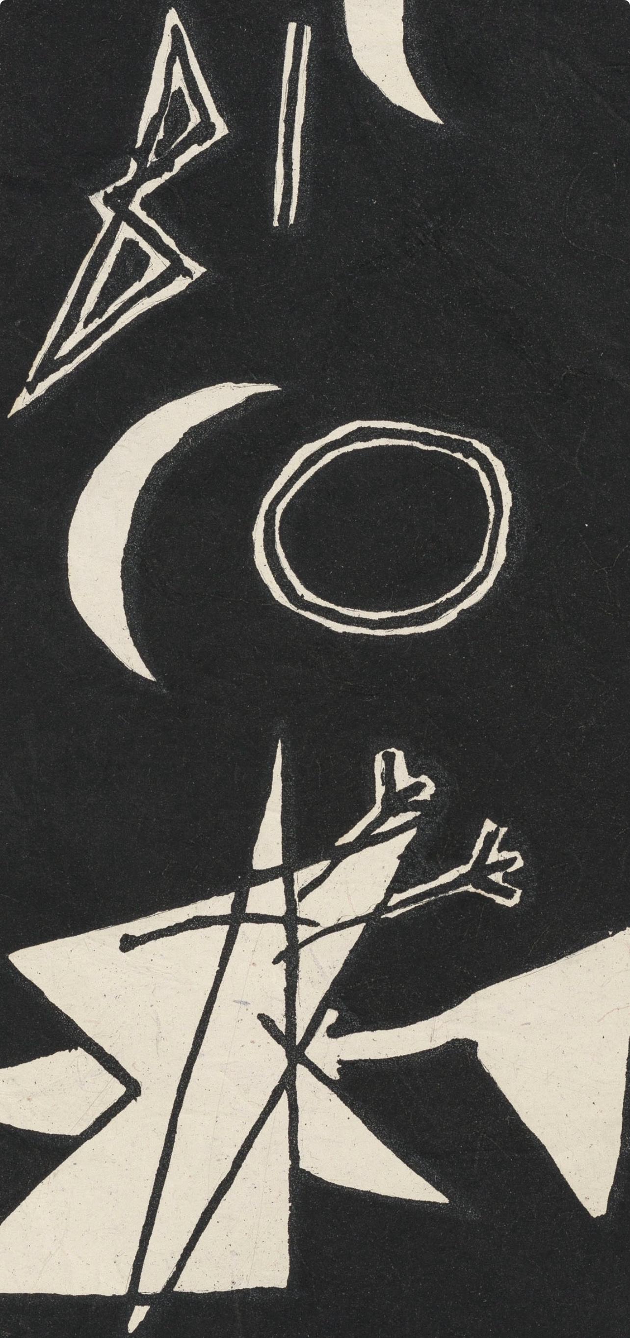Georges Braque, Composition (Vallier 153), Le Tir à l'arc mis en lumière par Georges Braque, Limited Edition Lithograph