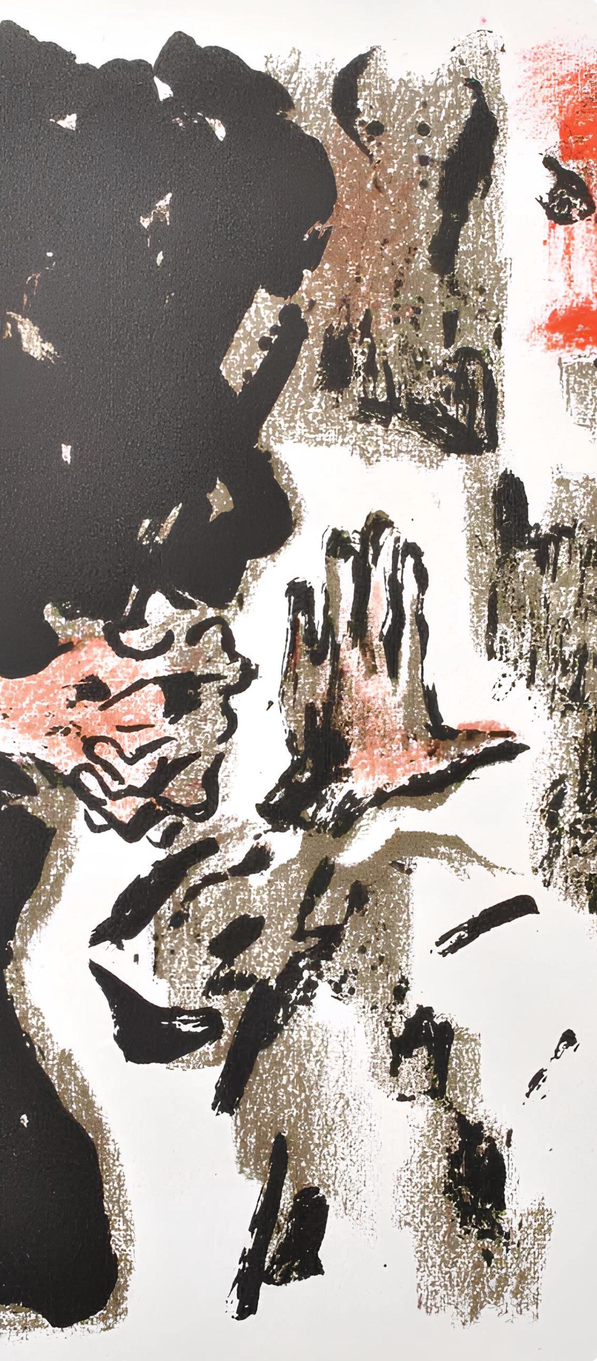 Alexandre Garbell, Composition, Œuvres complètes d'Albert Camus, Limited Edition Lithograph
