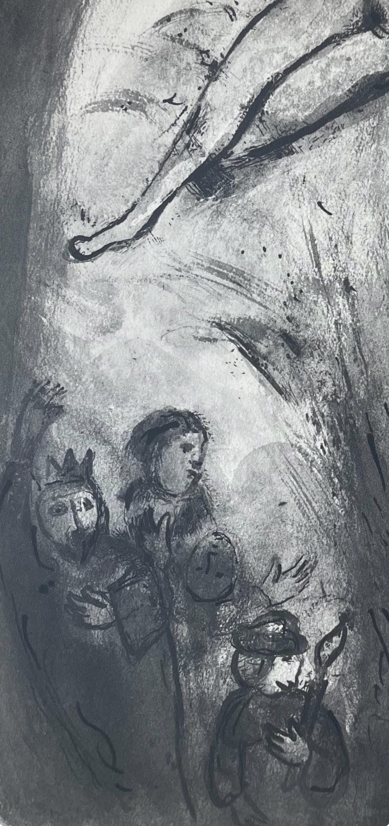 Marc Chagall, Composition, Contes de Boccace, Verve: Revue Artistique et Littéraire, Limited Edition Lithograph