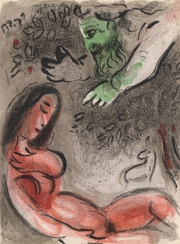 Marc Chagall, Eve incurs God’s displeasure (Mourlot 117-46; Cramer 25), Drawings from the Bible, Verve: Revue, Limited Edition Lithograph
