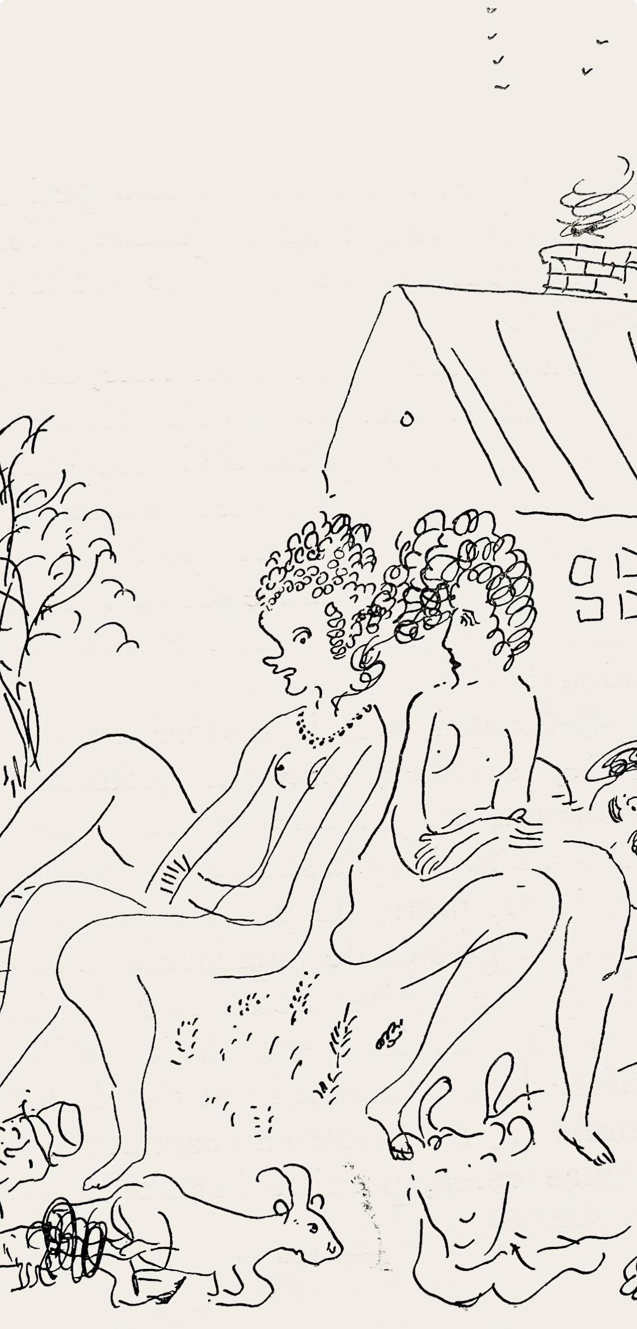 Marc Chagall, Composition, Suite Provinciale avec 92 dessins inédits de Marc Chagall, Limited Edition Lithograph