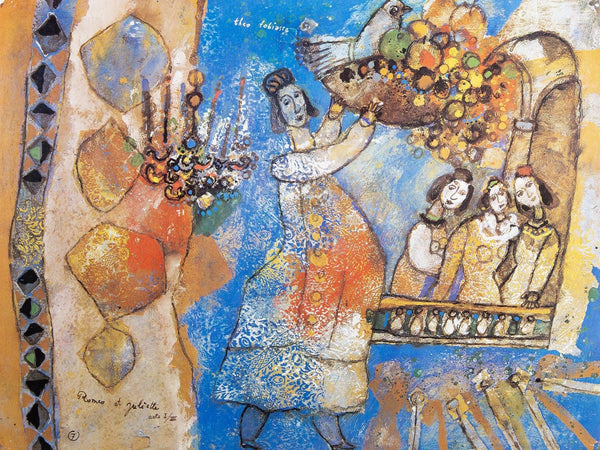 Théo Tobiasse, Romeo and Juliette I, Original Edition Offset Lithograph