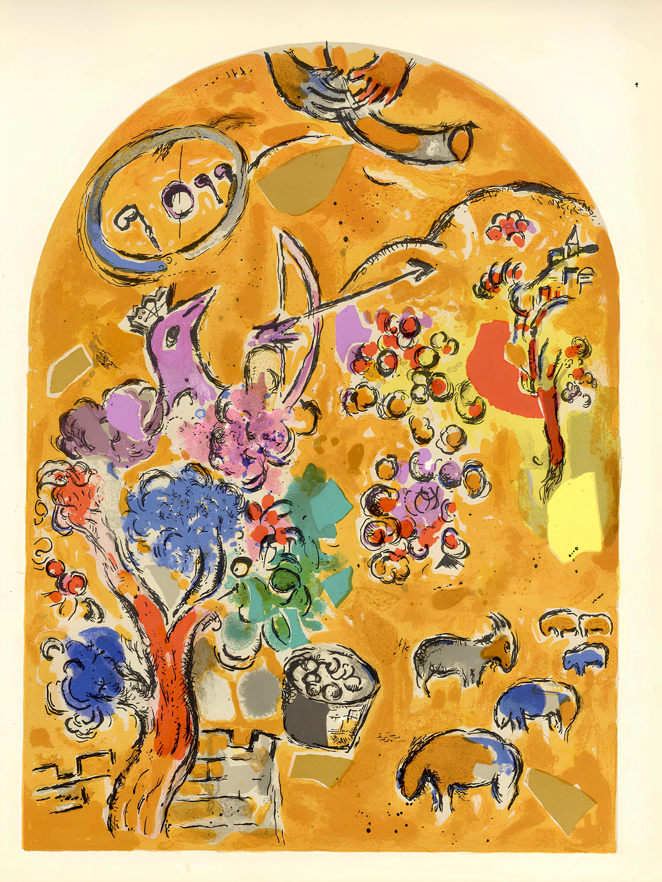 Marc Chagall, Tribe of Joseph, Jerusalem Windows, Limited Edition Lithograph