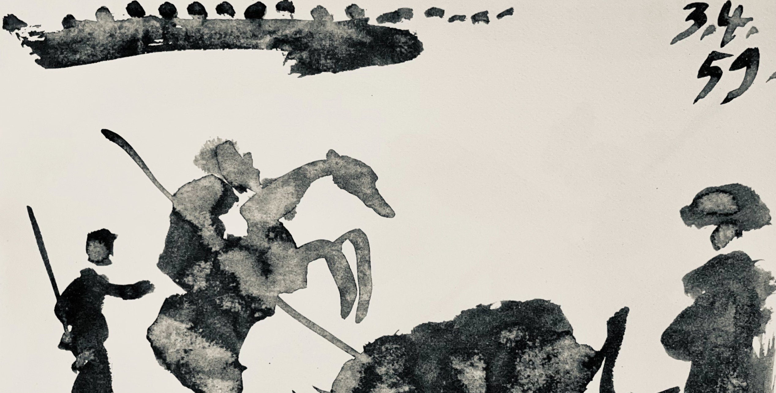 Pablo Picasso, Composition (Bloch 1276; Czwiklitzer 23), Toros y Toreros, Limited Edition Lithograph