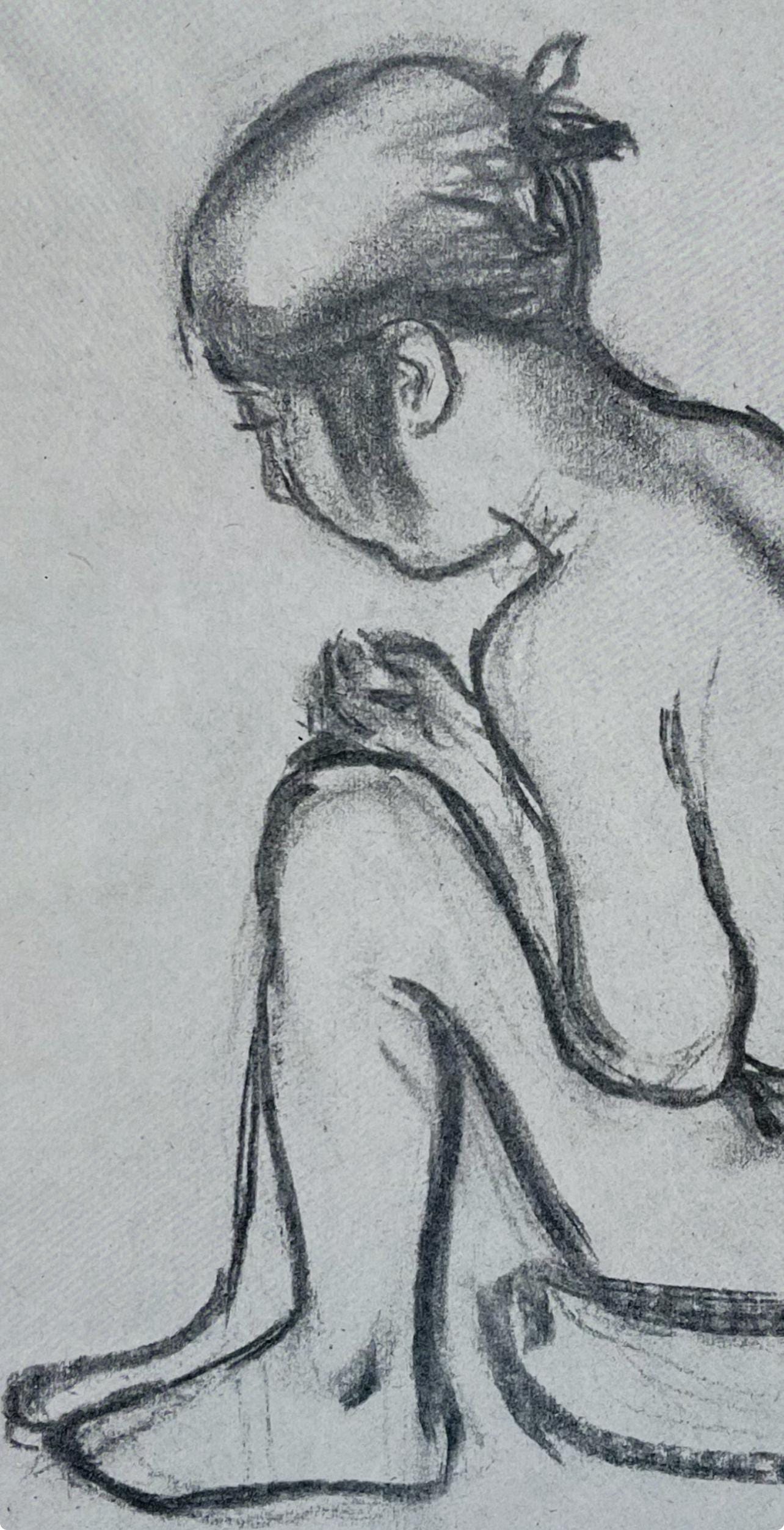 Henry Strater, Composition, 24 Drawings by Henry Strater, Limited Edition Lithograph
