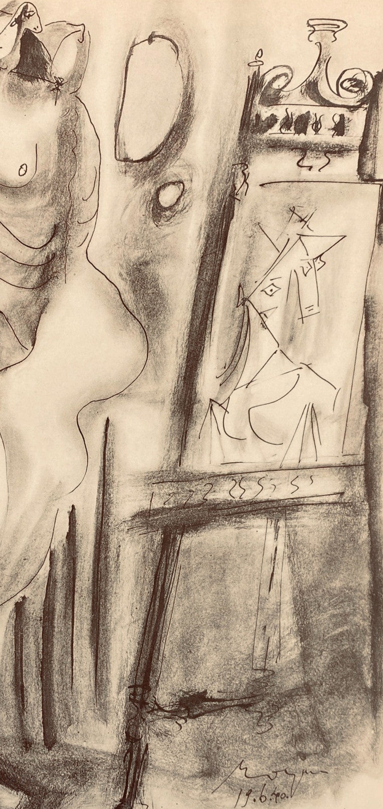 Pablo Picasso, Composition, Carnet de dessins de Picasso, Cahiers d’Art, Limited Edition Lithograph