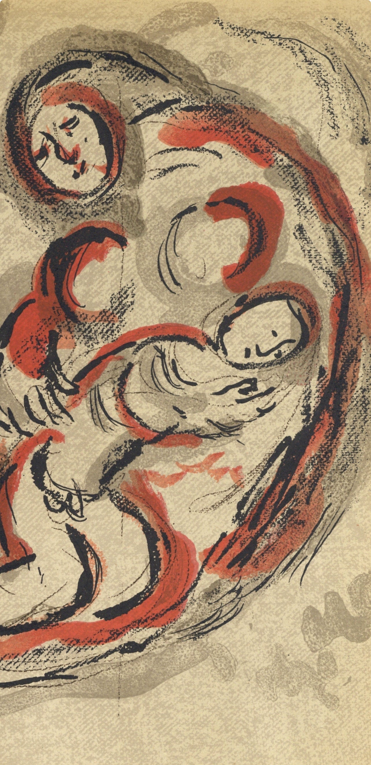 Marc Chagall, Hagar in the Desert (Mourlot 117-46; Cramer 25), Drawings from the Bible, Verve: Revue, Limited Edition Lithograph