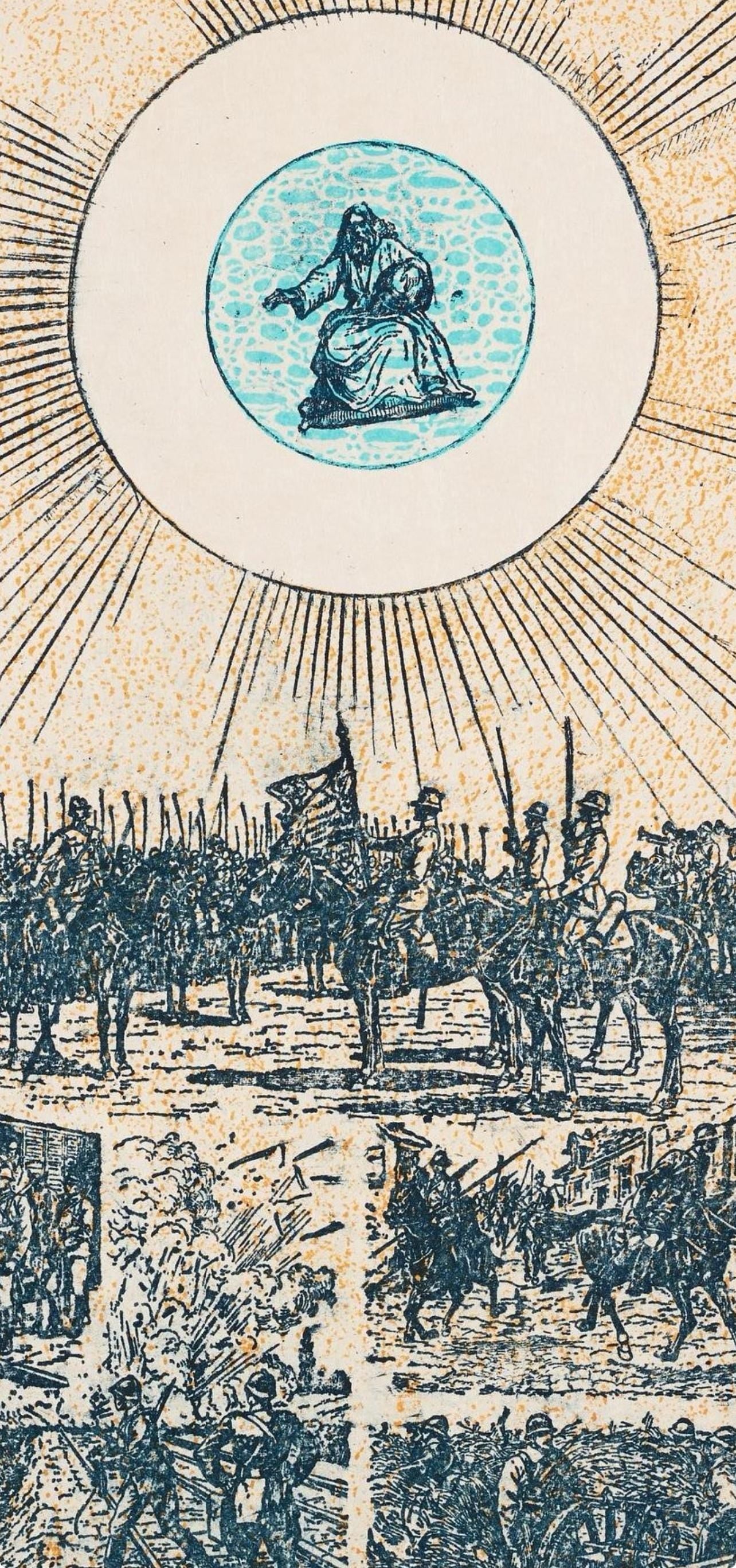 Max Ernst, Composition (Spies/Leppien 218), La Ballade du Soldat, Limited Edition Lithograph