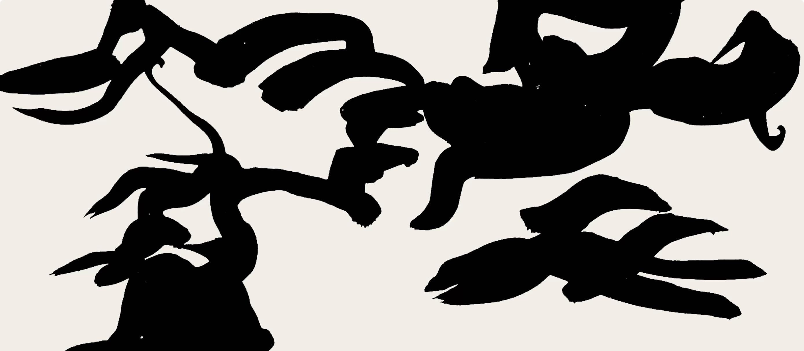 Eduardo Chillida, Composition, Derrière le miroir, Limited Edition Lithograph