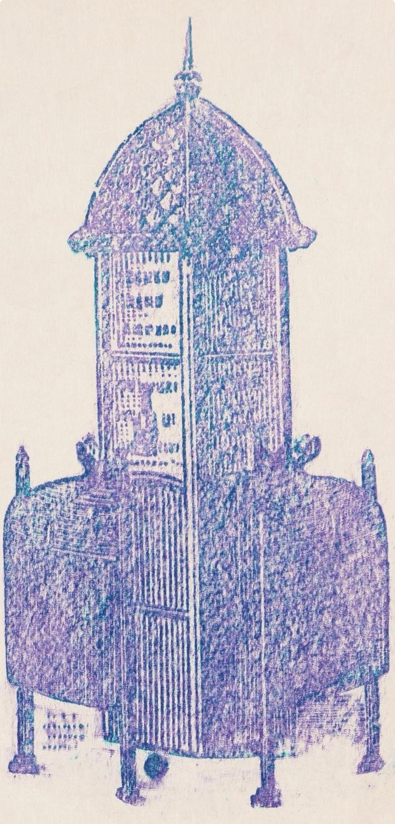 Max Ernst, Composition (Spies/Leppien 218), La Ballade du Soldat, Limited Edition Lithograph