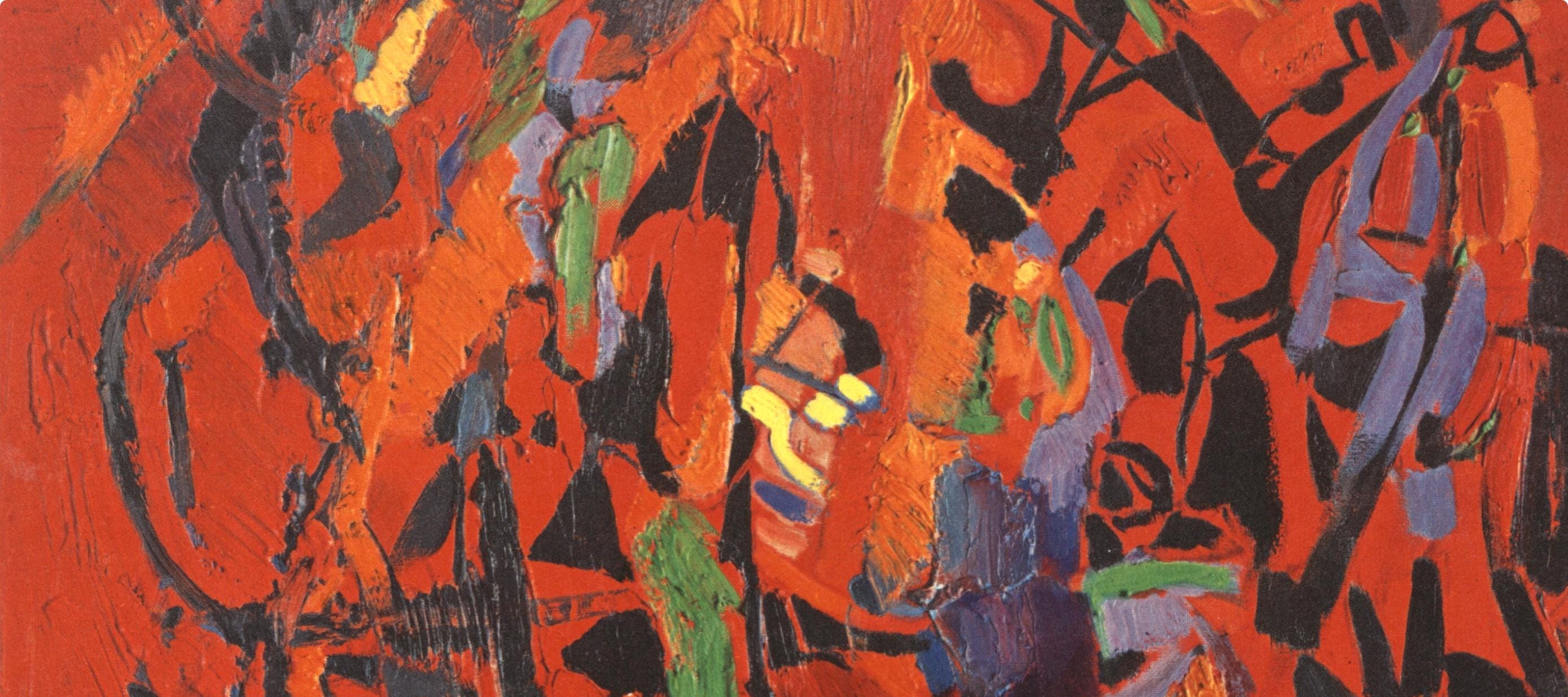 André Lanskoy, Composition, André Lanskoy, Peintres d'aujourd'hui, Limited Edition Lithograph