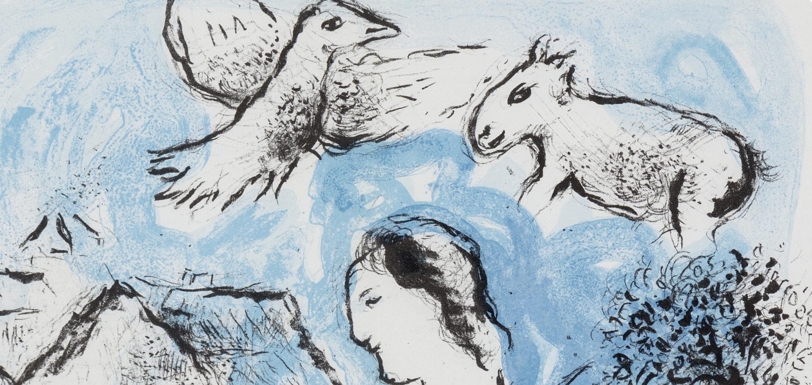 Marc Chagall, Composition (Cramer 104; Mourlot 917), Derrière le miroir, Limited Edition Lithograph