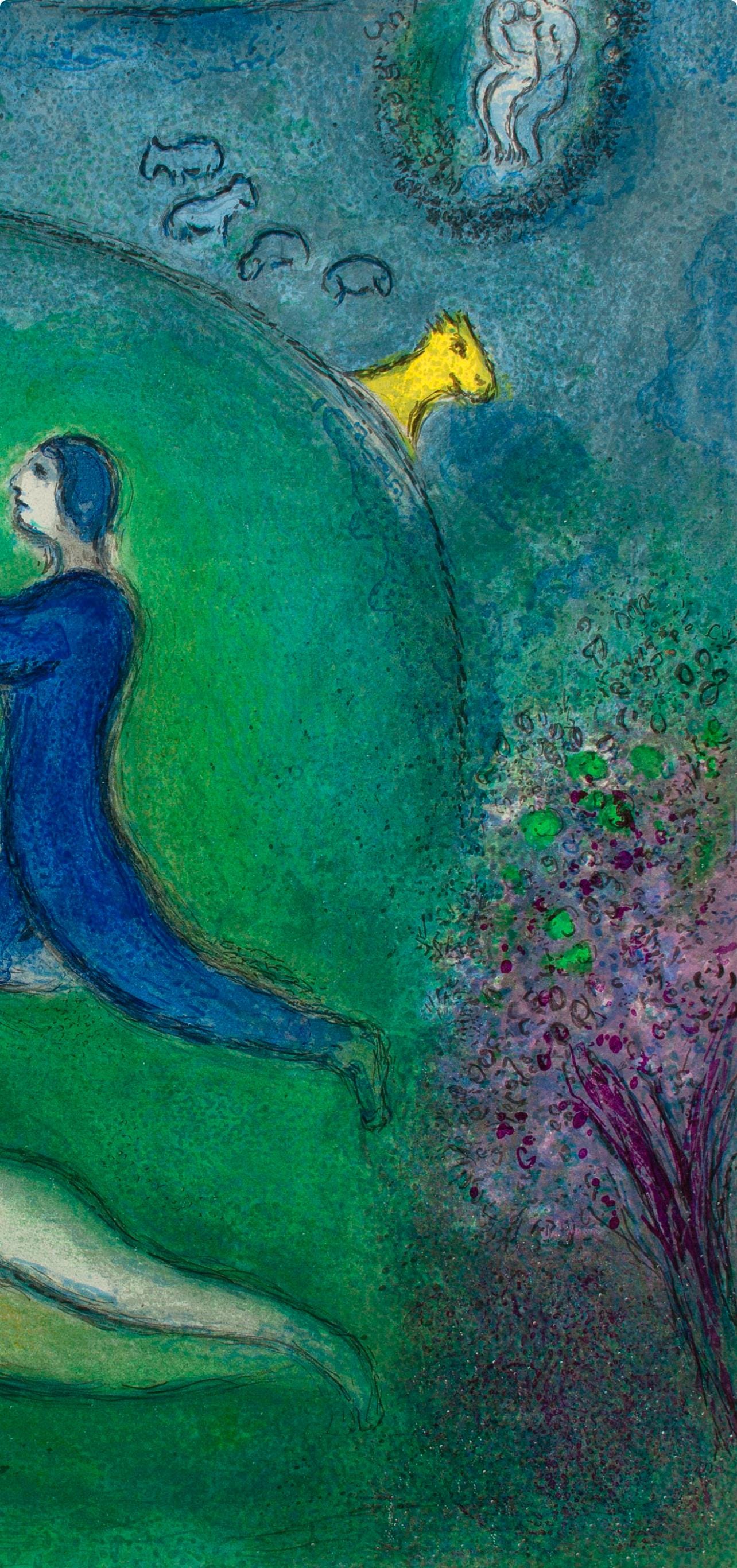 Marc Chagall, Daphnis et Lycénion, Daphnis et Chloé, Limited Edition Héliogravure