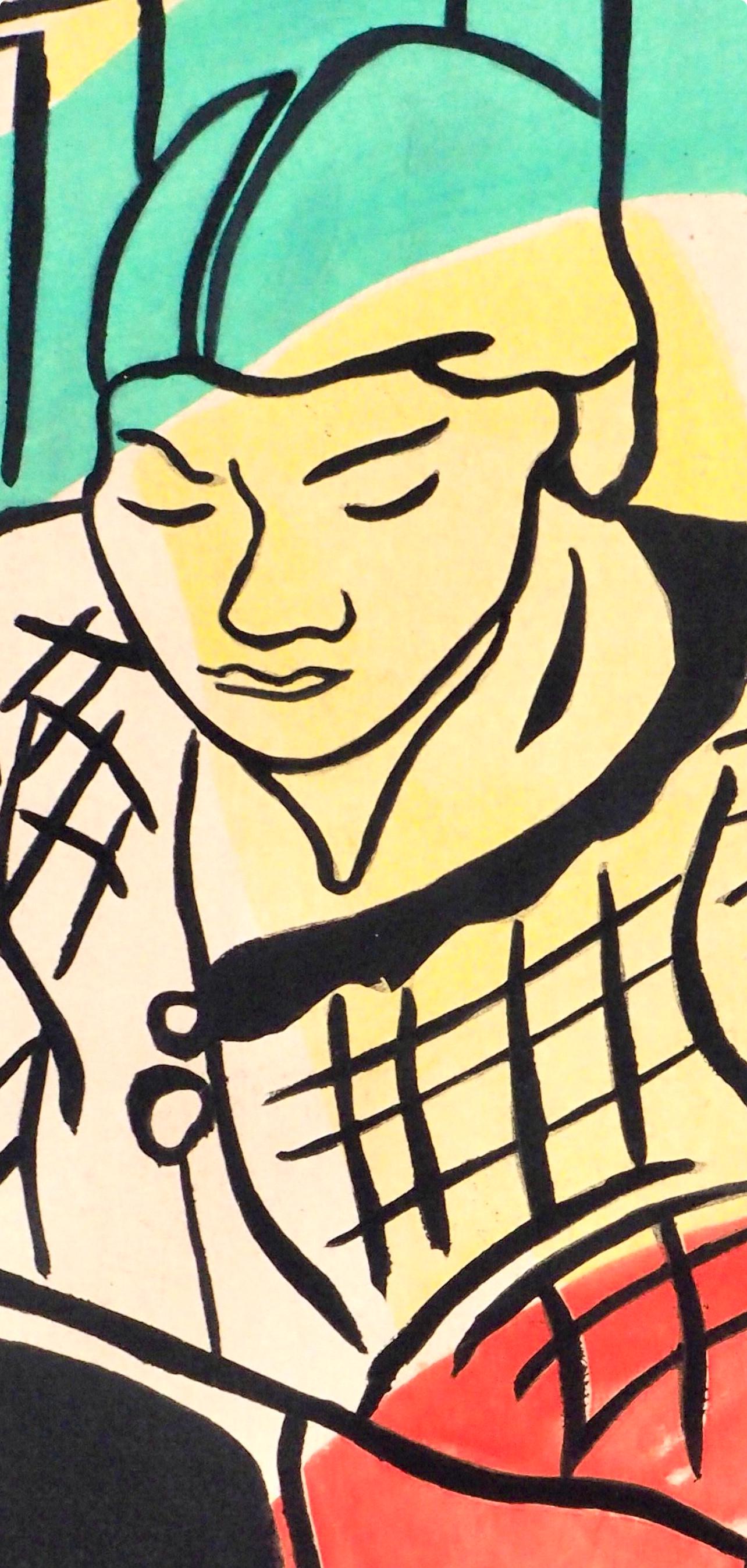 Fernand Léger, Composition, Contrastes, Limited Edition Lithograph
