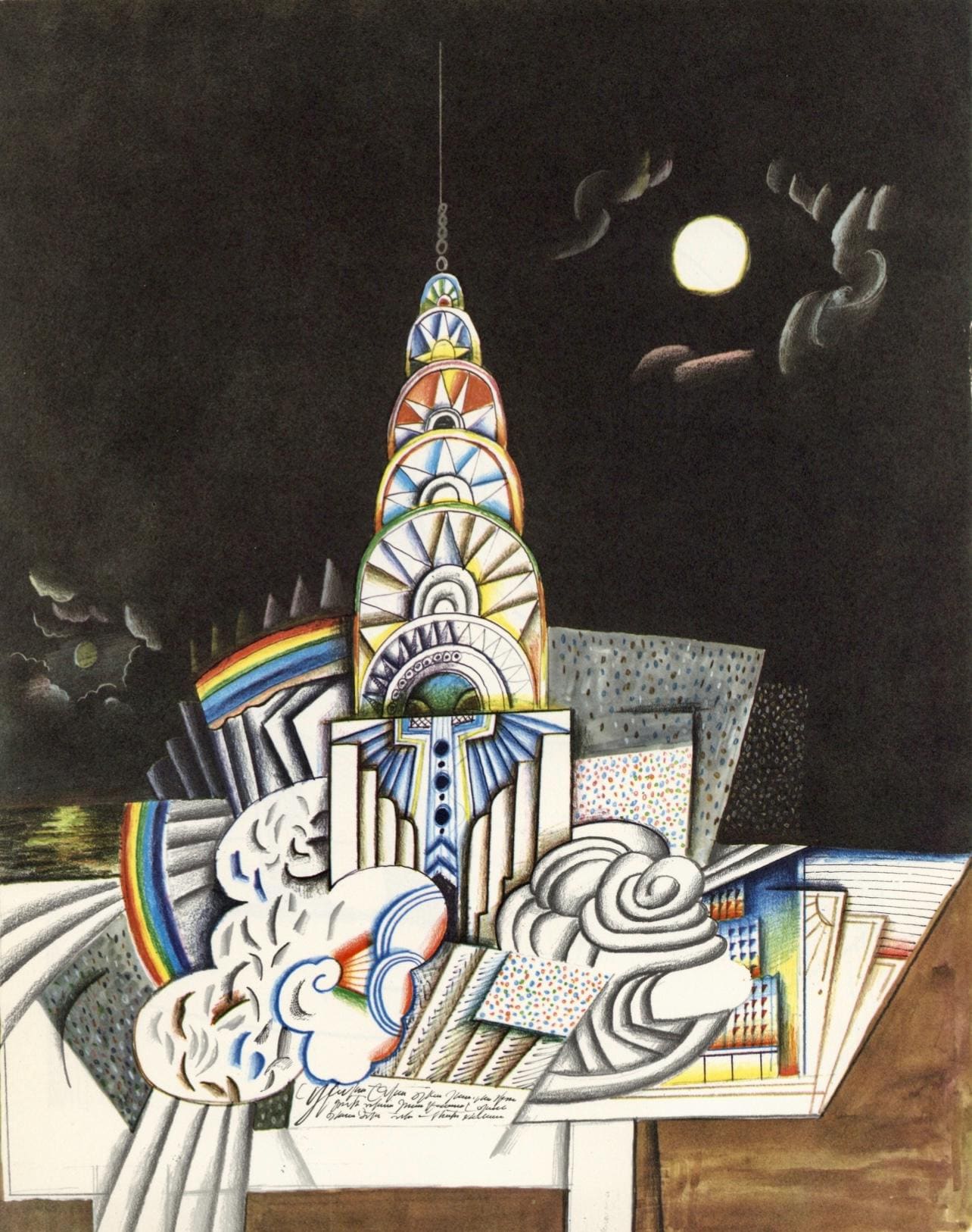 Saul Steinberg, Chrysler Building, New York City, Derrière le miroir, Limited Edition Lithograph