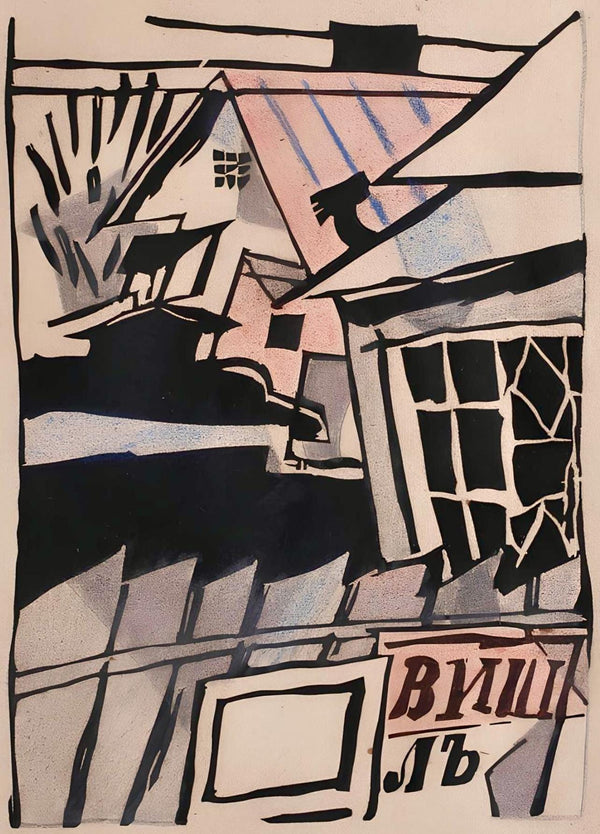 Jean Pougny, Composition, Pougny, dix linogravures originales, 1914-1920, Limited Edition Linocut