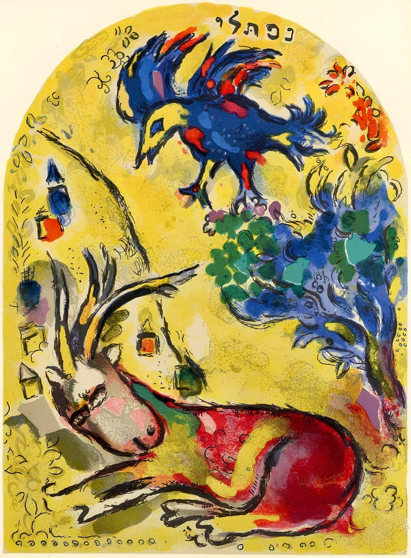 Marc Chagall, Tribe of Naphtali, Jerusalem Windows, Limited Edition Lithograph