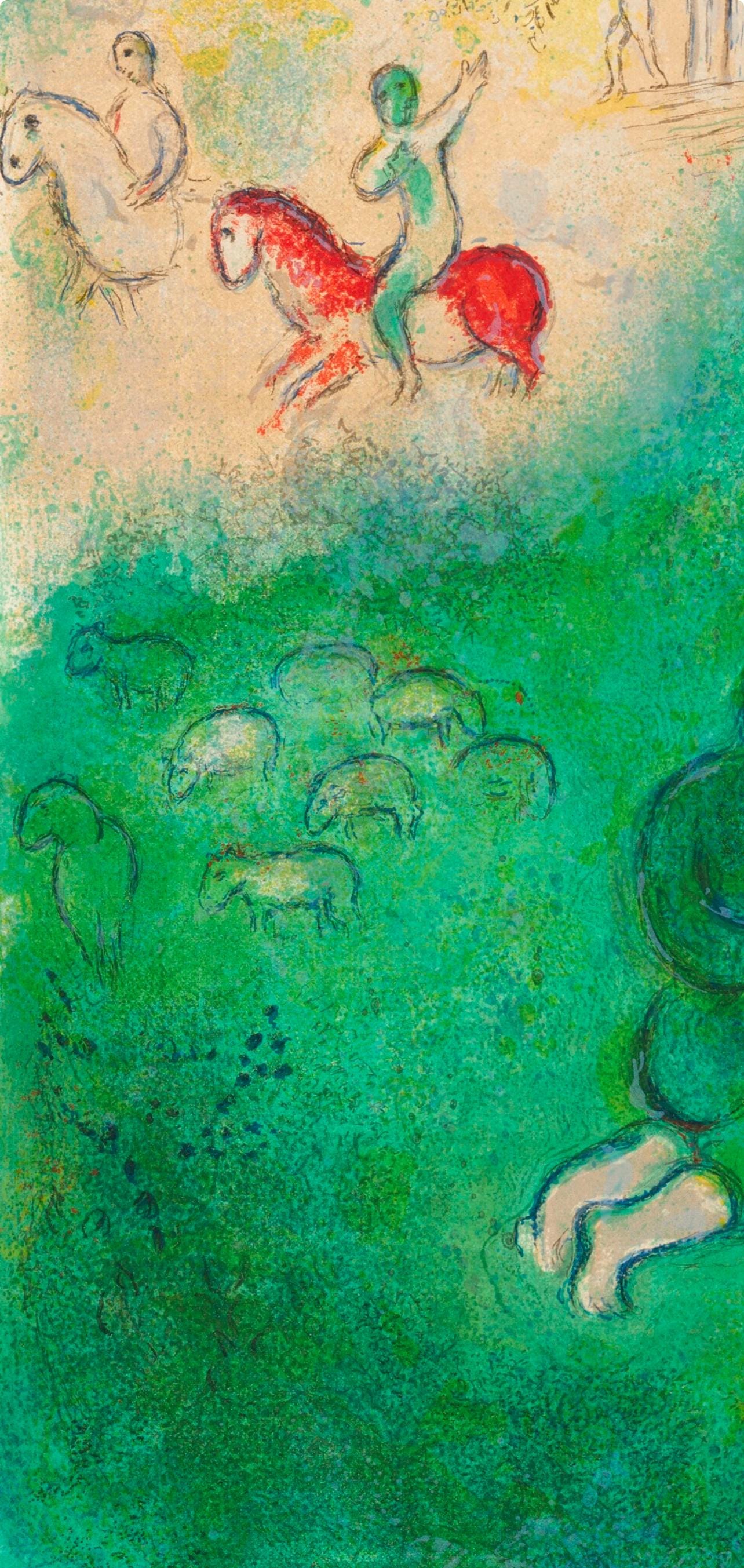 Marc Chagall, Daphnis et Gnathon, Daphnis et Chloé, Limited Edition Héliogravure