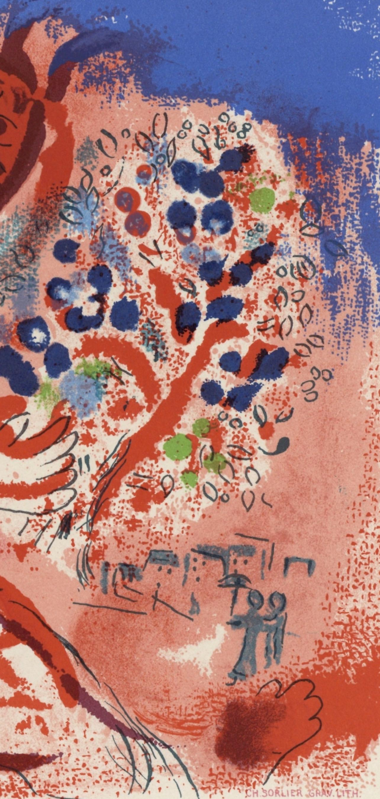Marc Chagall, Composition, Lettre à mon peintre Raoul Dufy, Limited Edition Lithograph