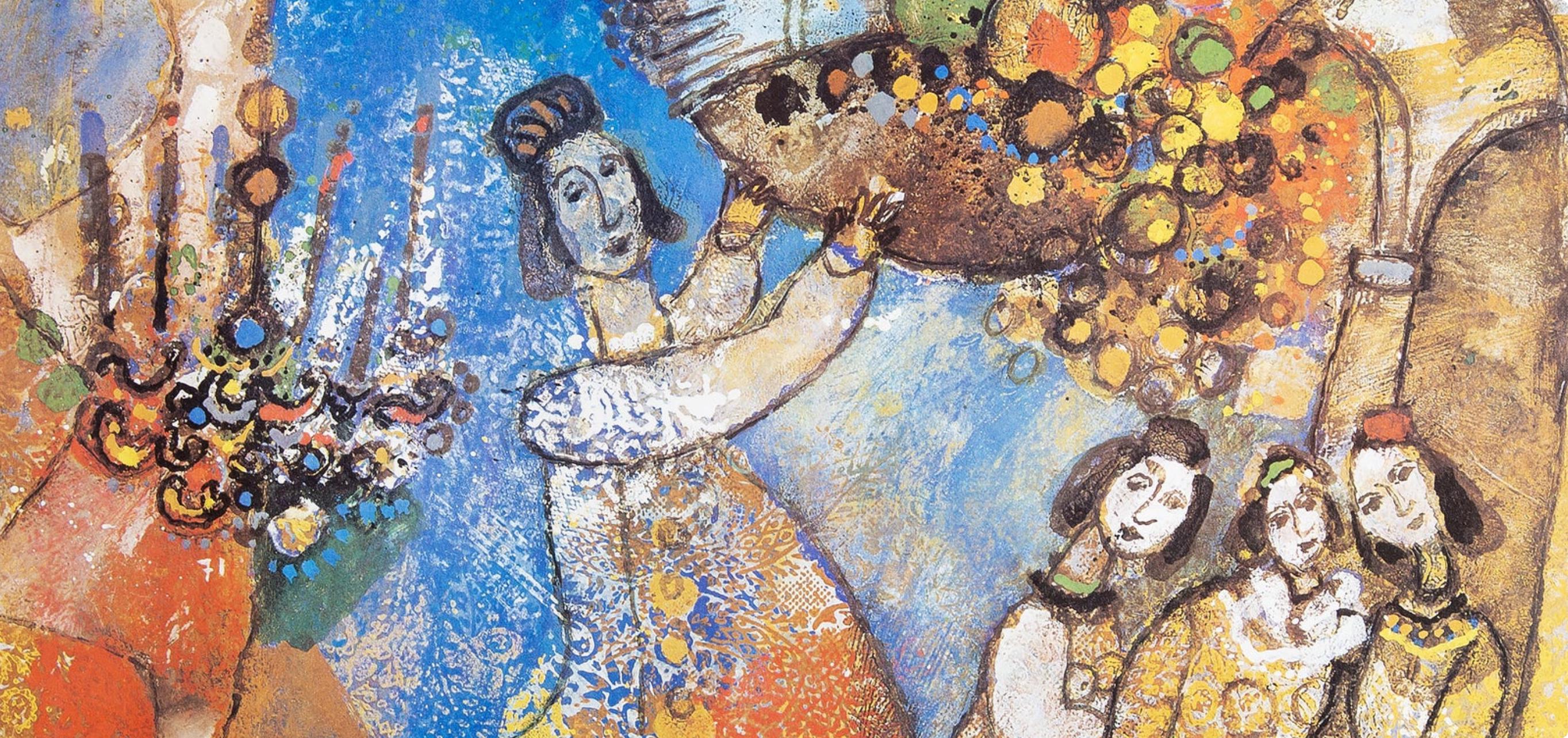 Théo Tobiasse, Romeo and Juliette I, Original Edition Offset Lithograph