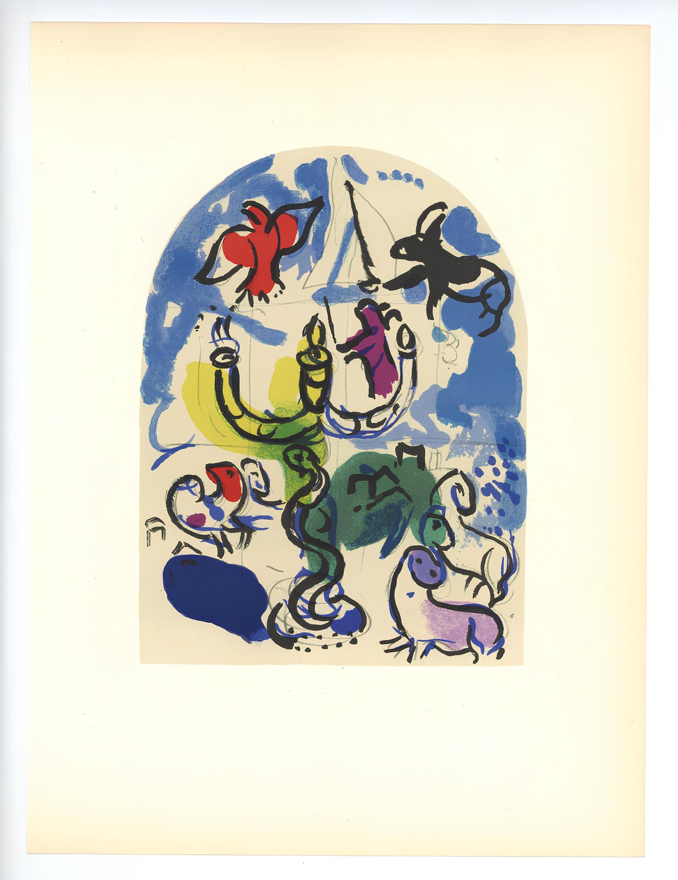 Marc Chagall, Tribe of Dan, Jerusalem Windows, Limited Edition Lithograph