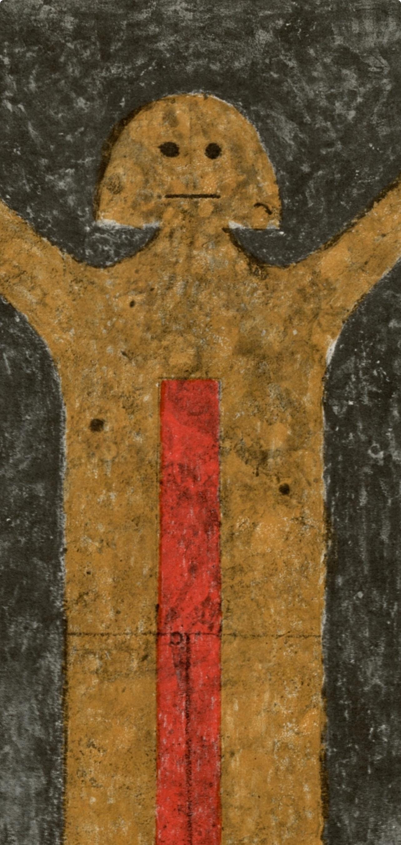 Rufino Tamayo, Composition, Ediciones Polígrafa, Redfern Gallery, Limited Edition Lithograph