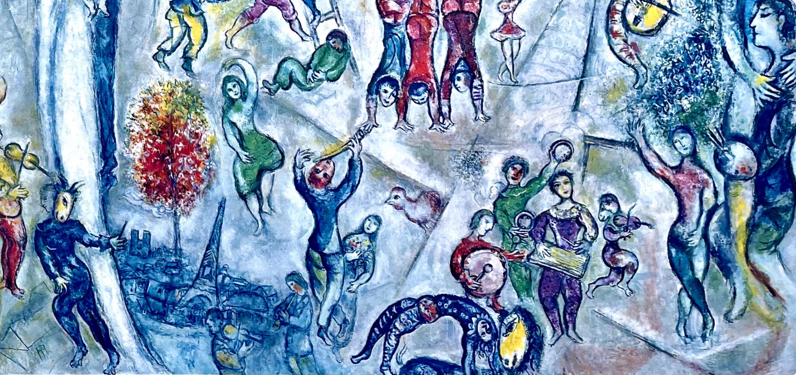 Marc Chagall, Composition, Derrière le miroir, Limited Edition Lithograph