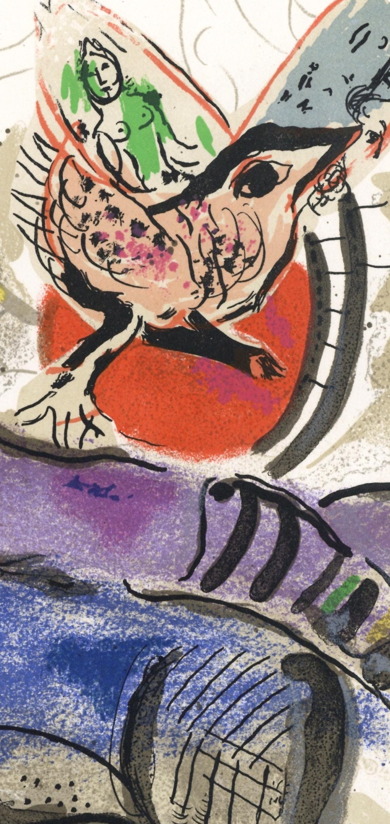 Marc Chagall, Composition (Cramer 71; Mourlot 488), XXe siècle, Limited Edition Lithograph