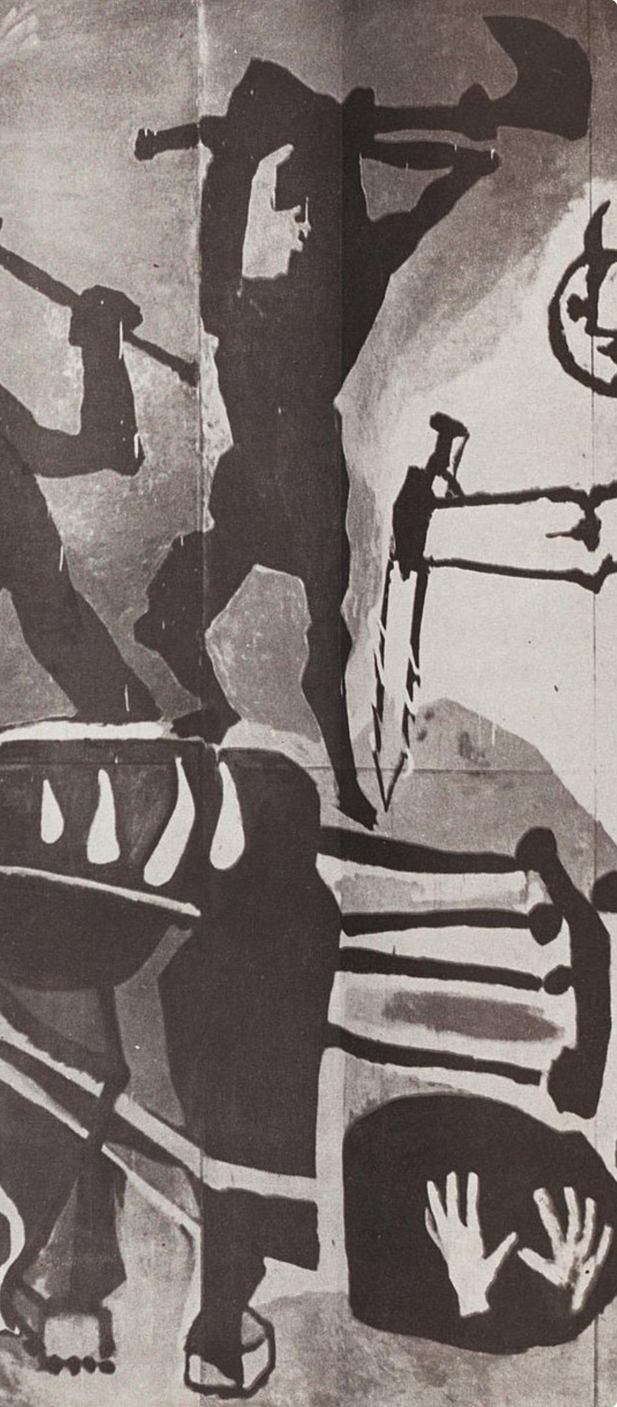 Pablo Picasso, Composition (Cramer 67; Bloch 748; Mourlot 245; Bloch, Books 66), La Guerre et la Paix, Limited Edition Lithograph