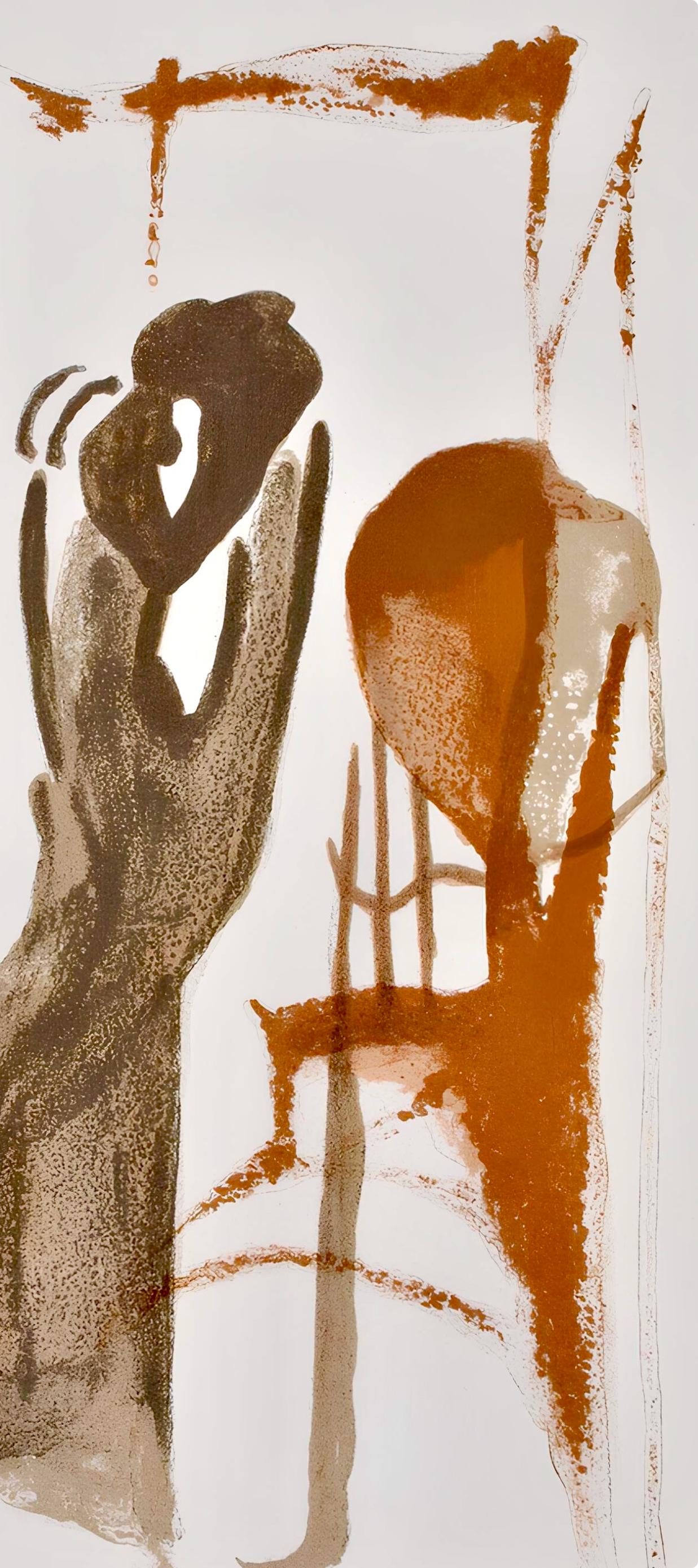 Francisco Borès, Composition, Œuvres complètes d'Albert Camus, Limited Edition Lithograph