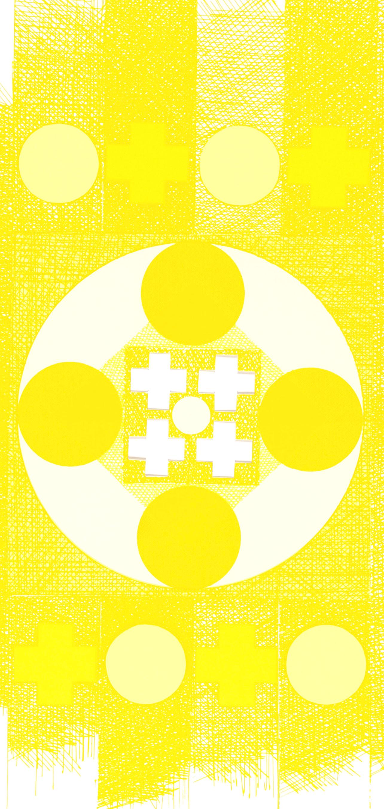 George Earl Ortman, X + X, Ten Works by Ten Painters, Limited Edition Silkscreen