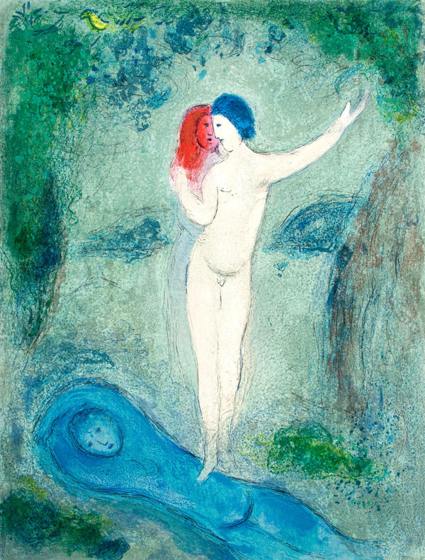 Marc Chagall, Le Baiser de Chloé, Daphnis et Chloé, Limited Edition Héliogravure