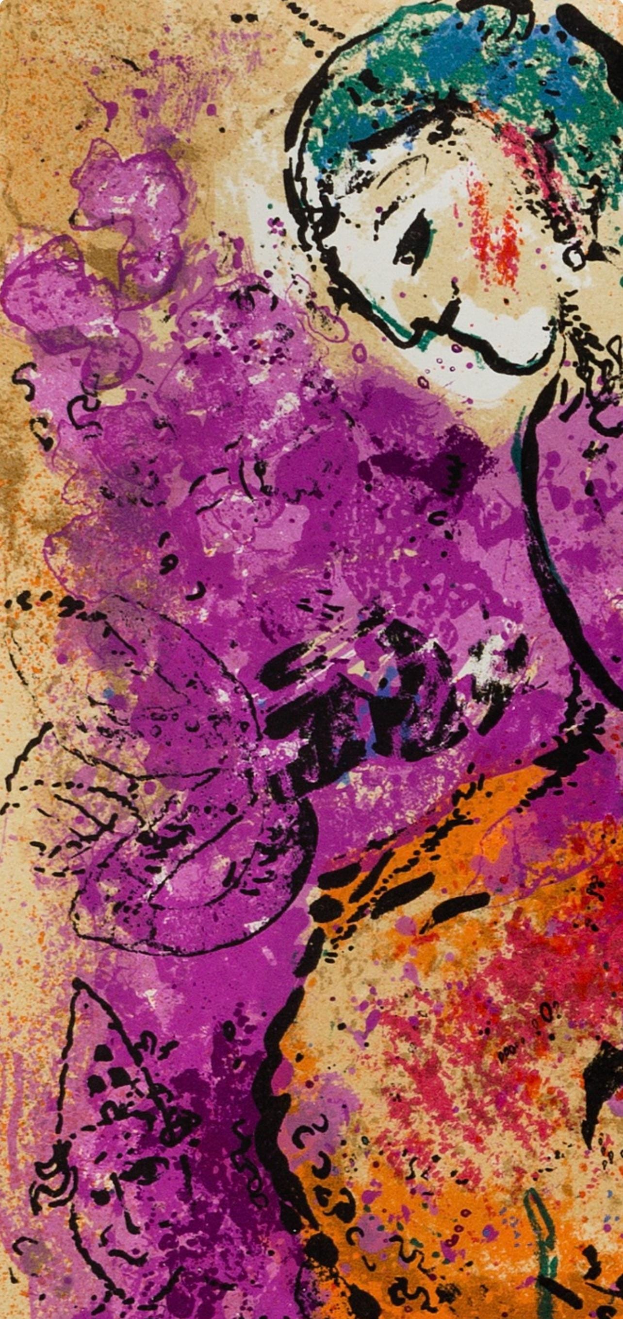 Marc Chagall, Composition (Mourlot 191), XXe siècle, Limited Edition Lithograph