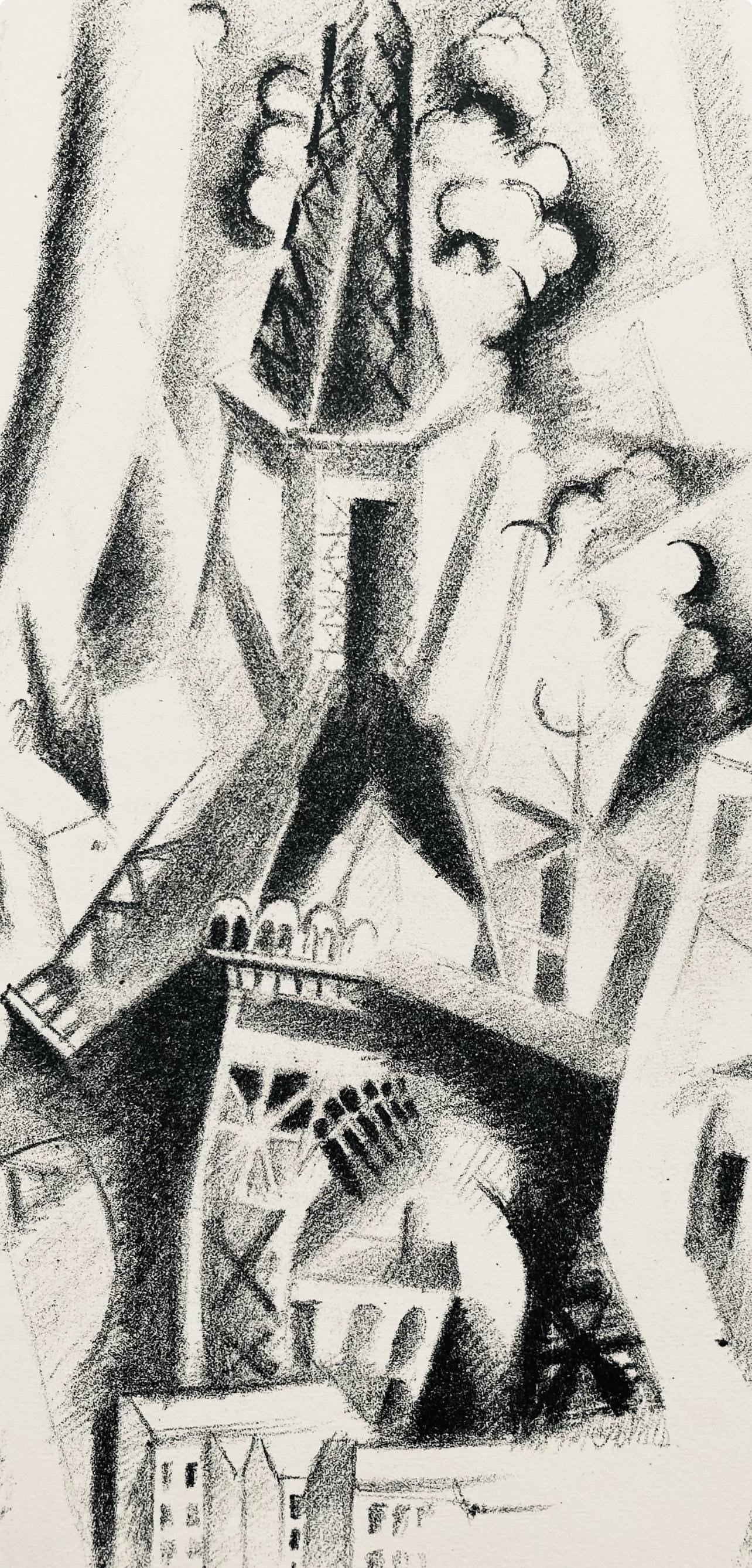 Robert Delaunay, La Tour aux Rideaux (Habasque 720-728), Allo! Paris!, Limited Edition Lithograph