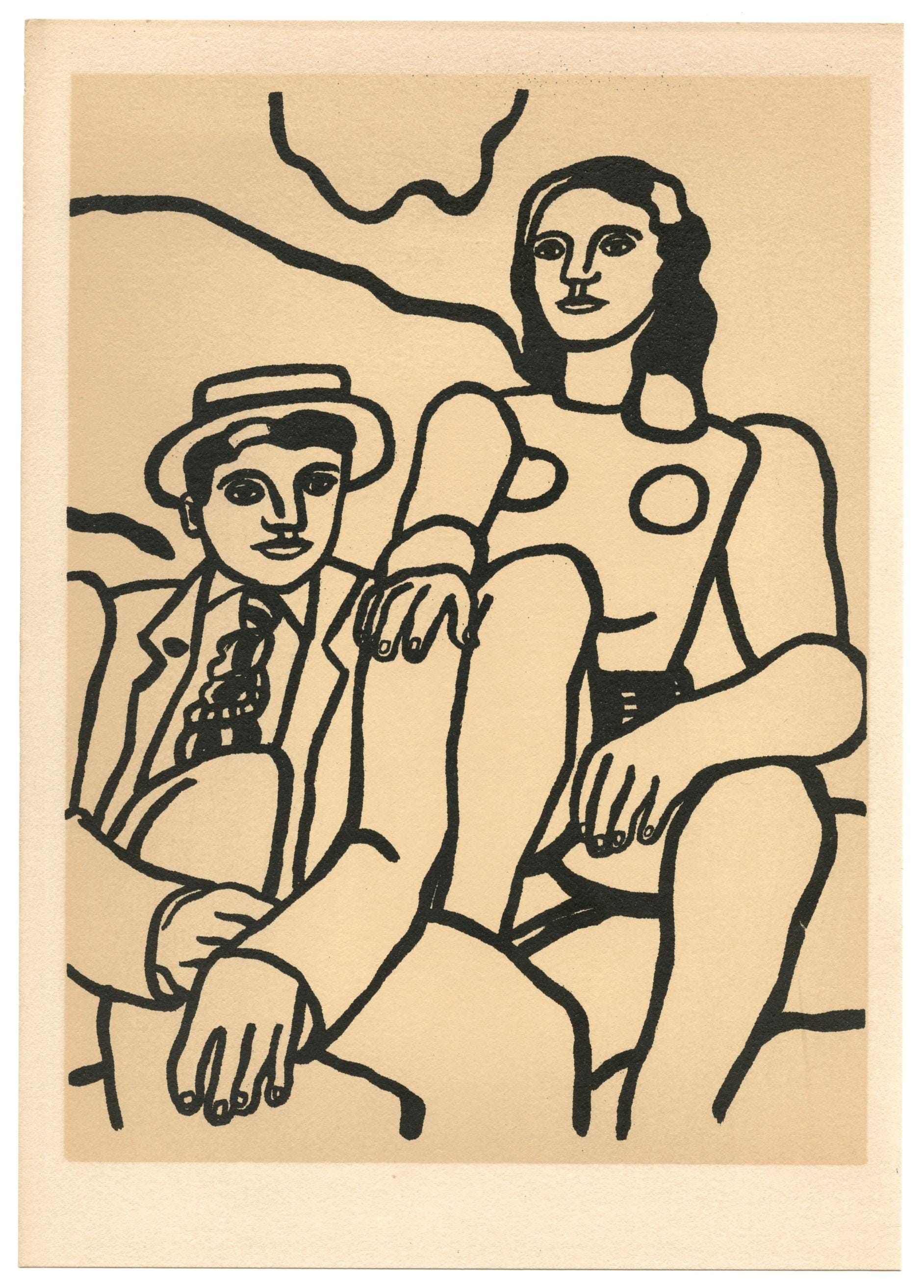 Fernand Léger, Composition, Mon ami Léger, Limited Edition Lithograph