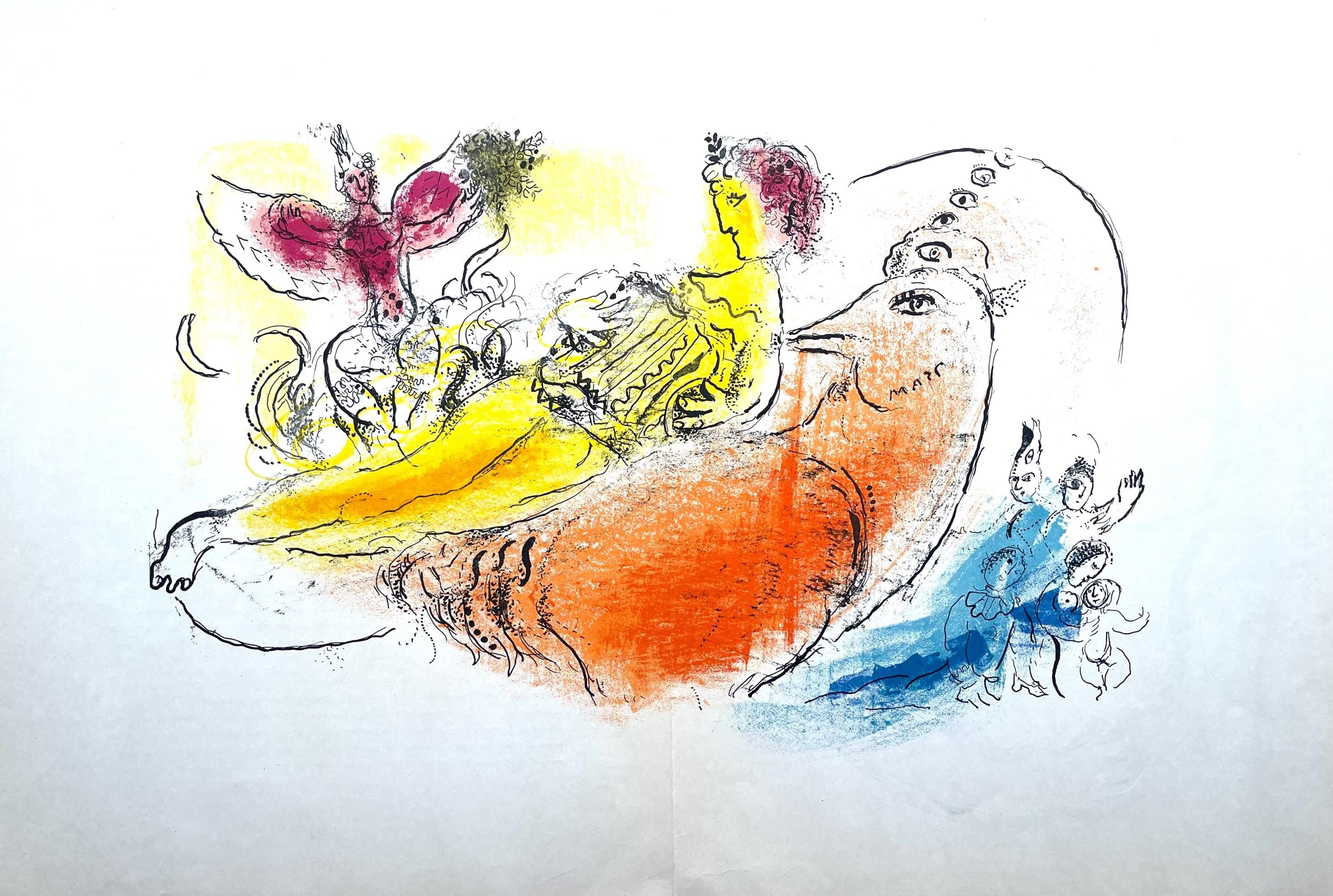 Marc Chagall, Composition (Cramer 33; Mourlot 204), Derrière le miroir, Limited Edition Lithograph